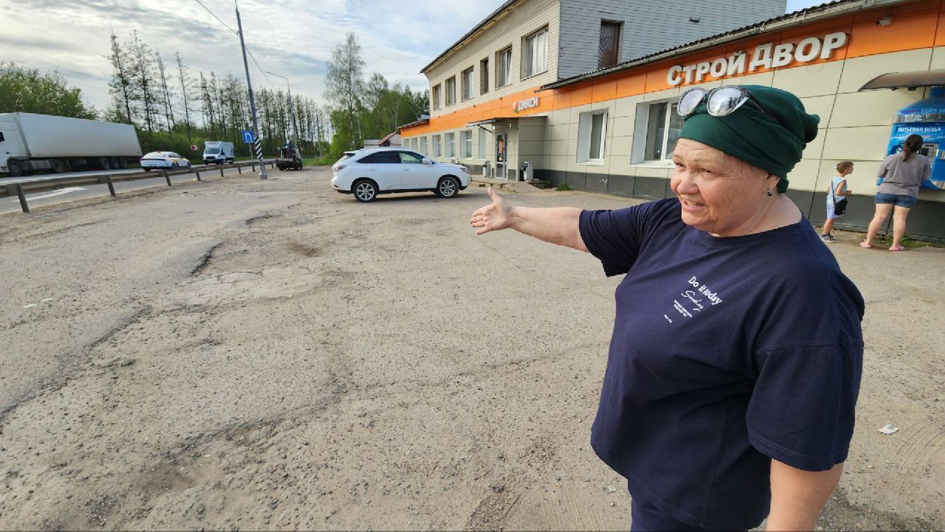 Талдом, Темпы, Благоустройство, Выездная администрация,