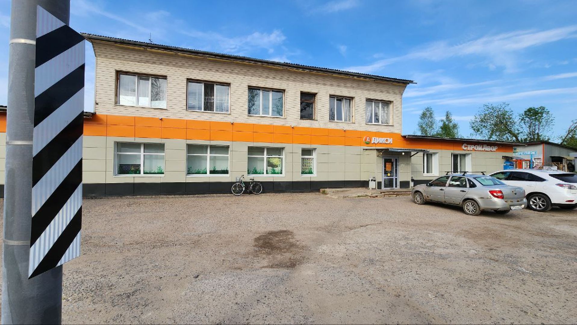 Талдом, Темпы, Благоустройство, Выездная администрация,