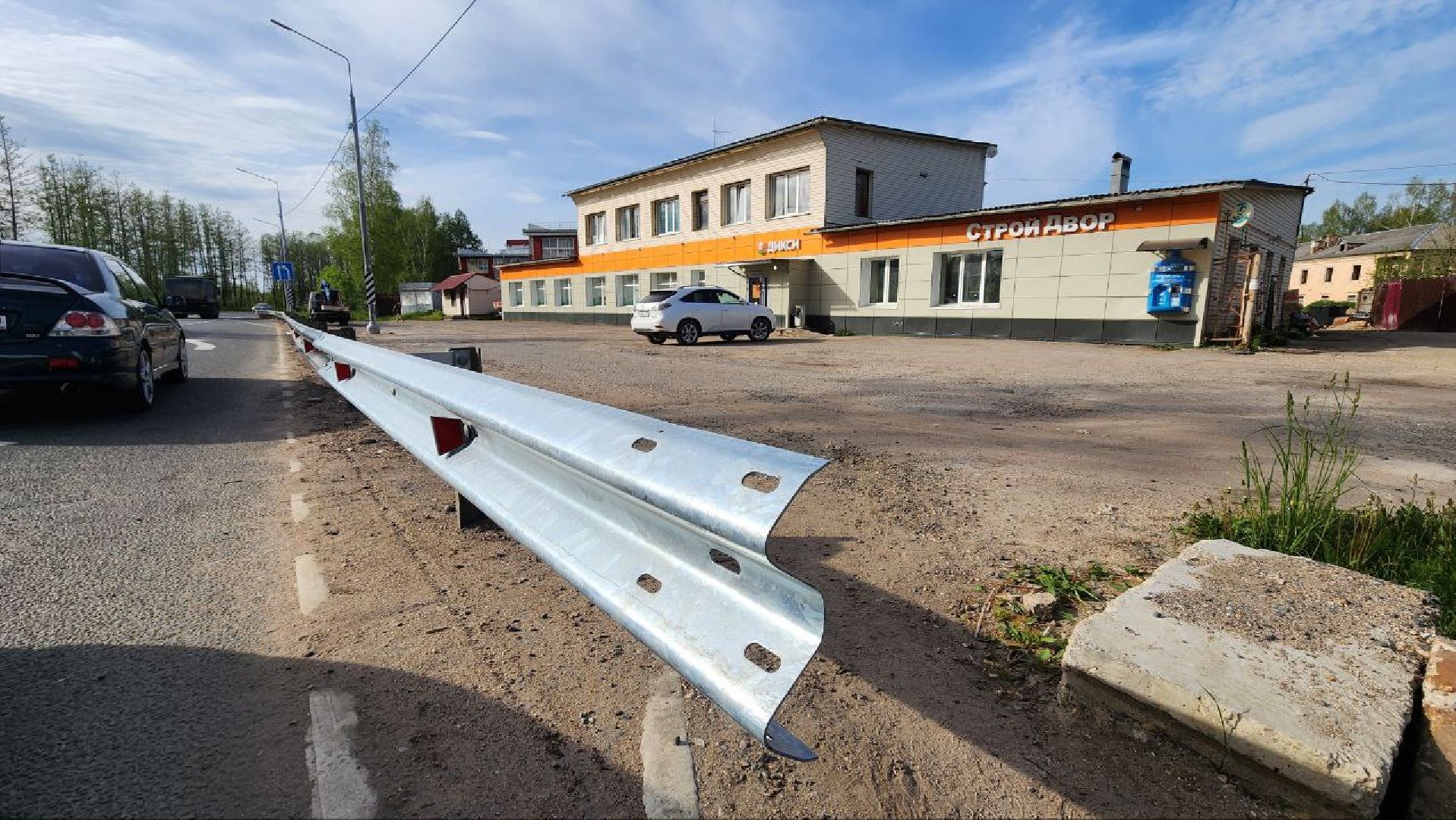 Талдом, Темпы, Благоустройство, Выездная администрация,