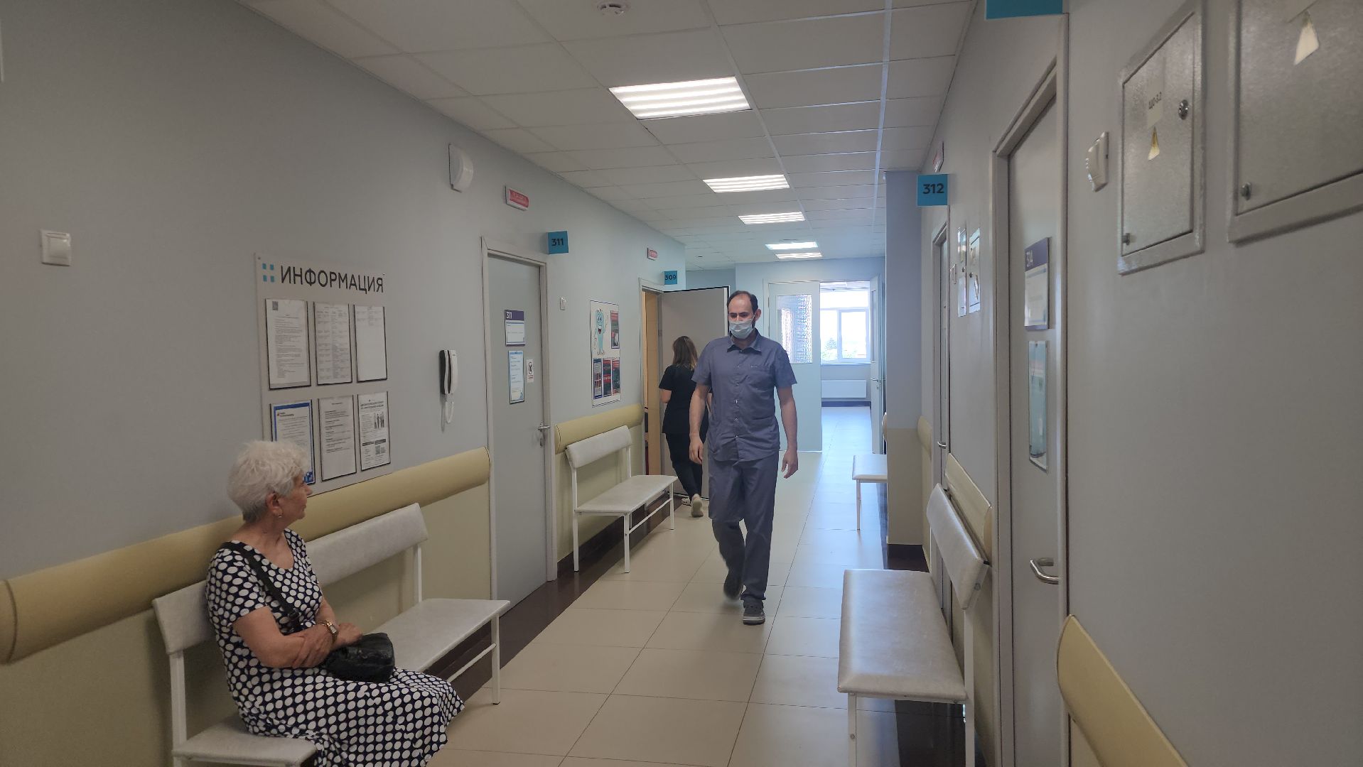 подольск, Стоматолог, чемпионат россии, кикбоксинг,