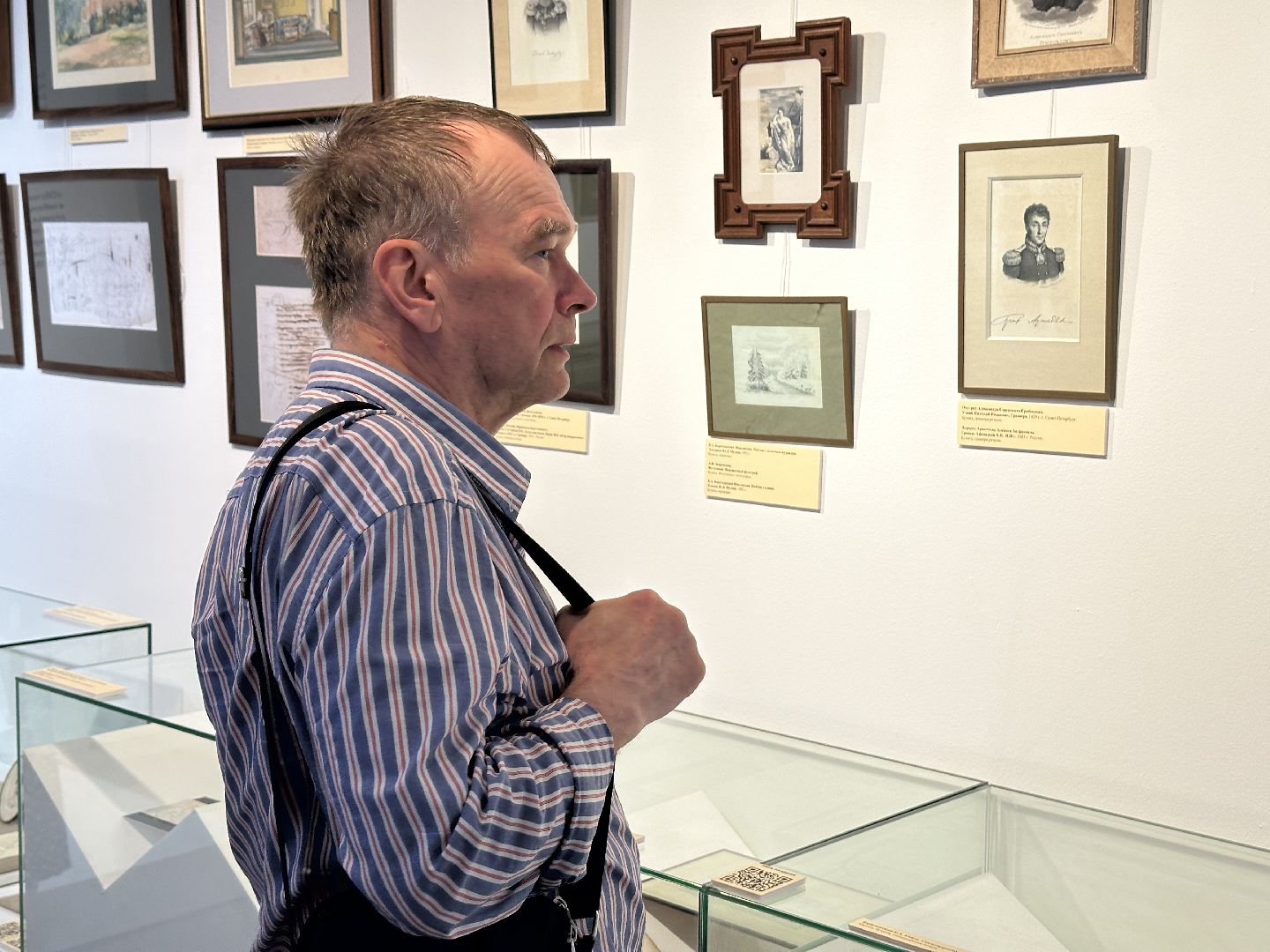 мураново, усадьба мураново, Выставка, открытие выставки, культура, искусство,