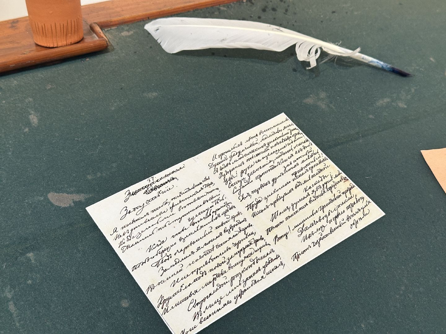 мураново, усадьба мураново, Выставка, открытие выставки, культура, искусство,