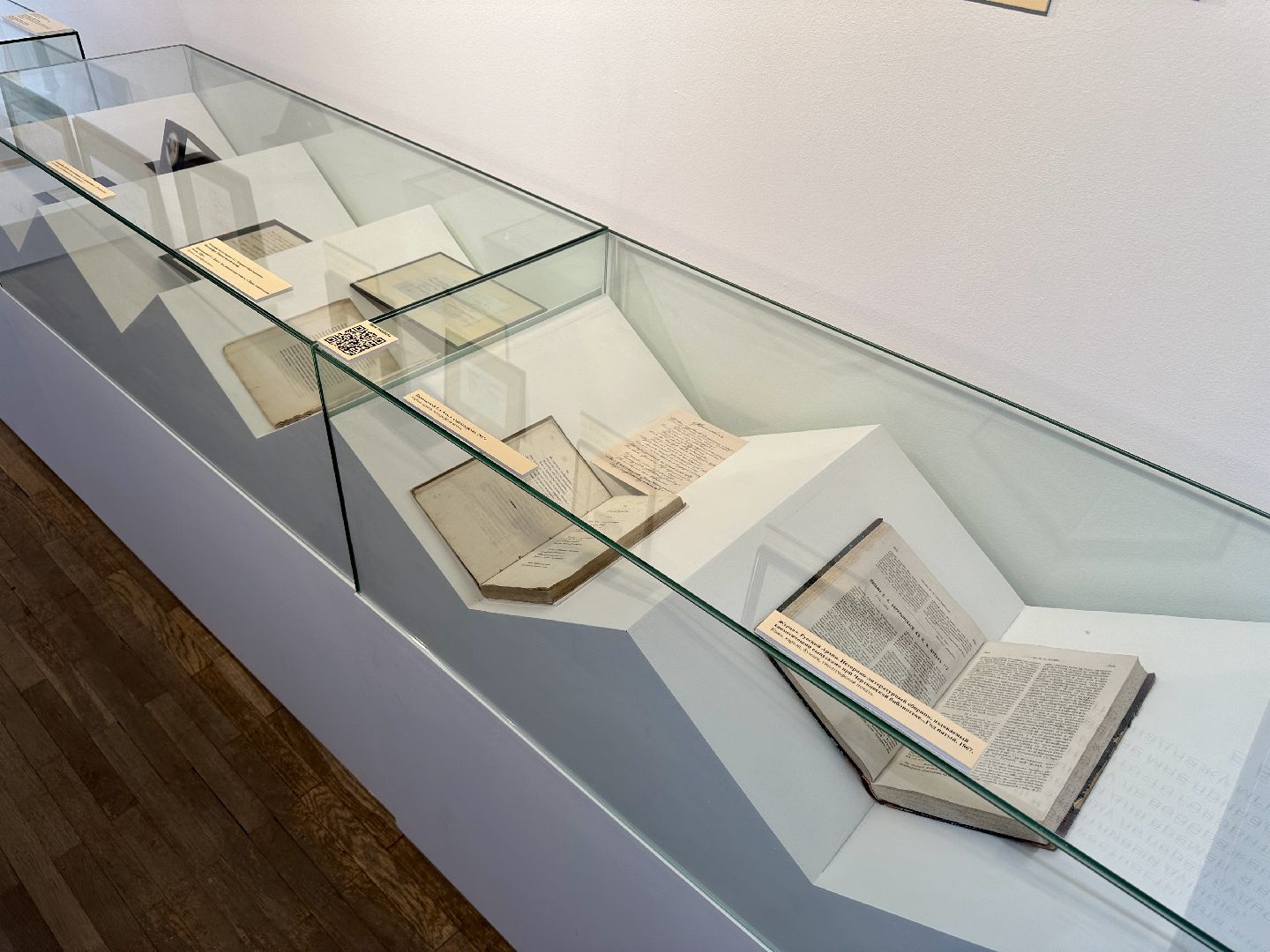 мураново, усадьба мураново, Выставка, открытие выставки, культура, искусство,