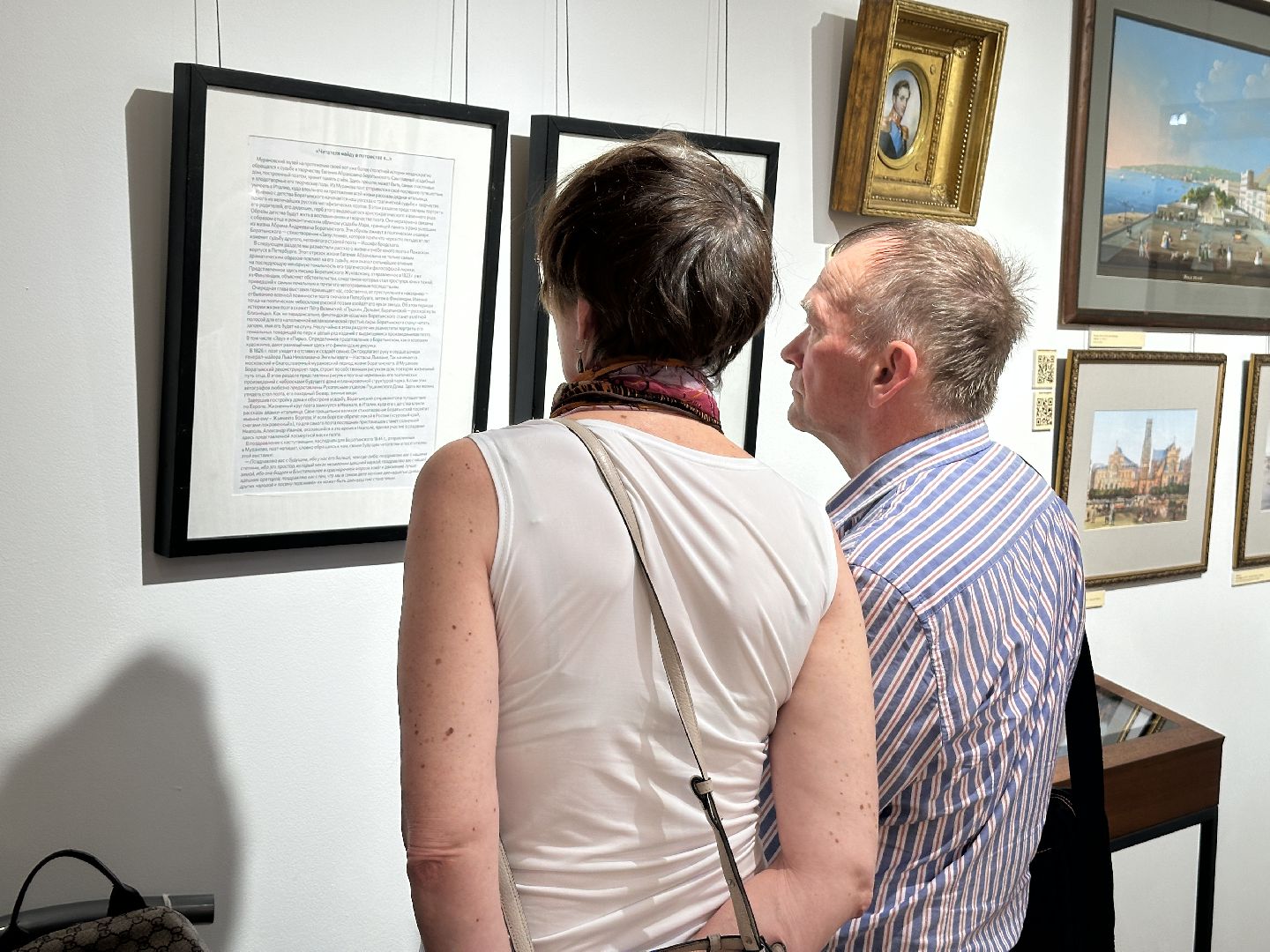 мураново, усадьба мураново, Выставка, открытие выставки, культура, искусство,