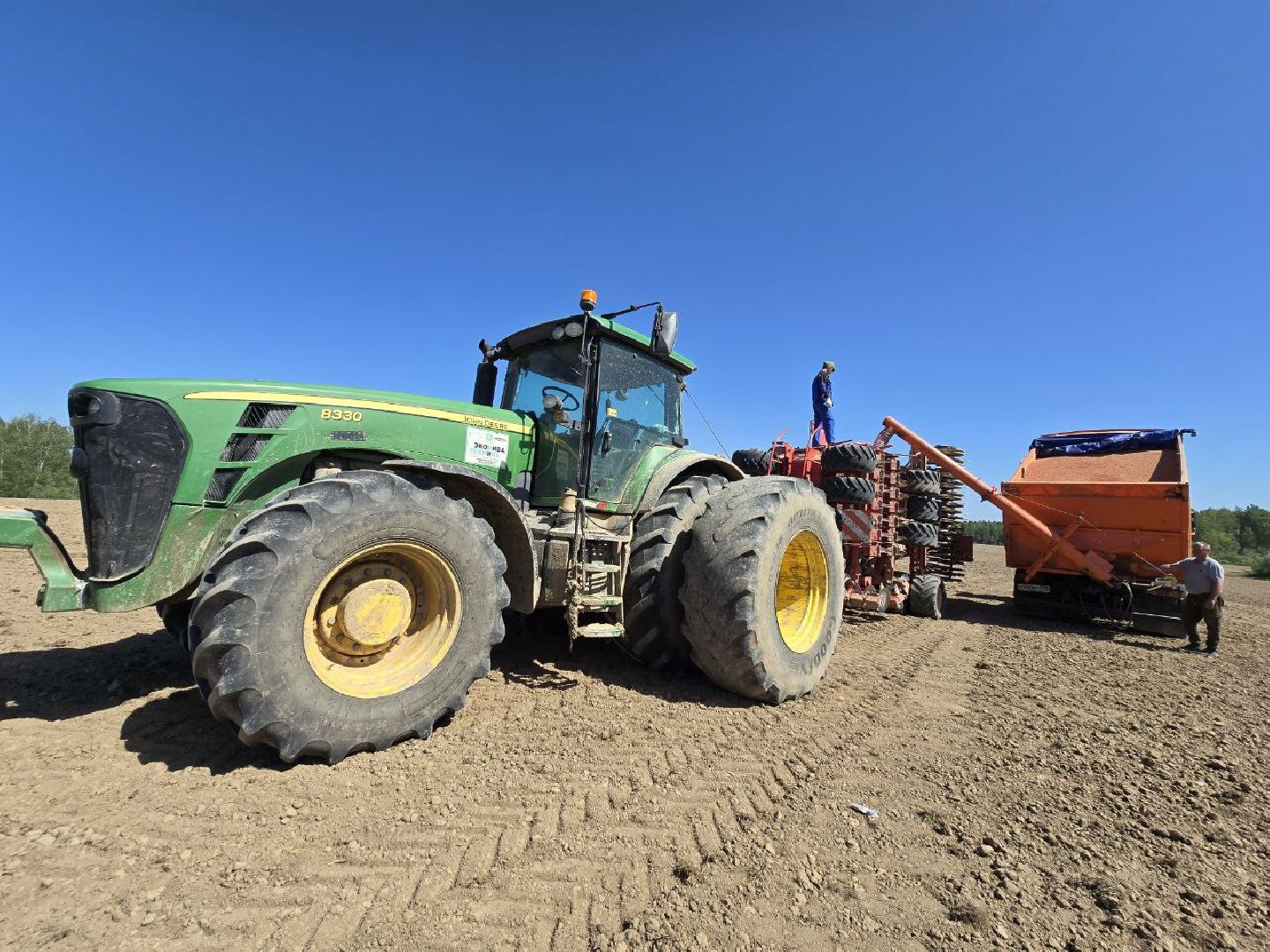 можайск, можайский муниципальный округ, подмосковье, сельское хозяйство, колхоз уваровский,