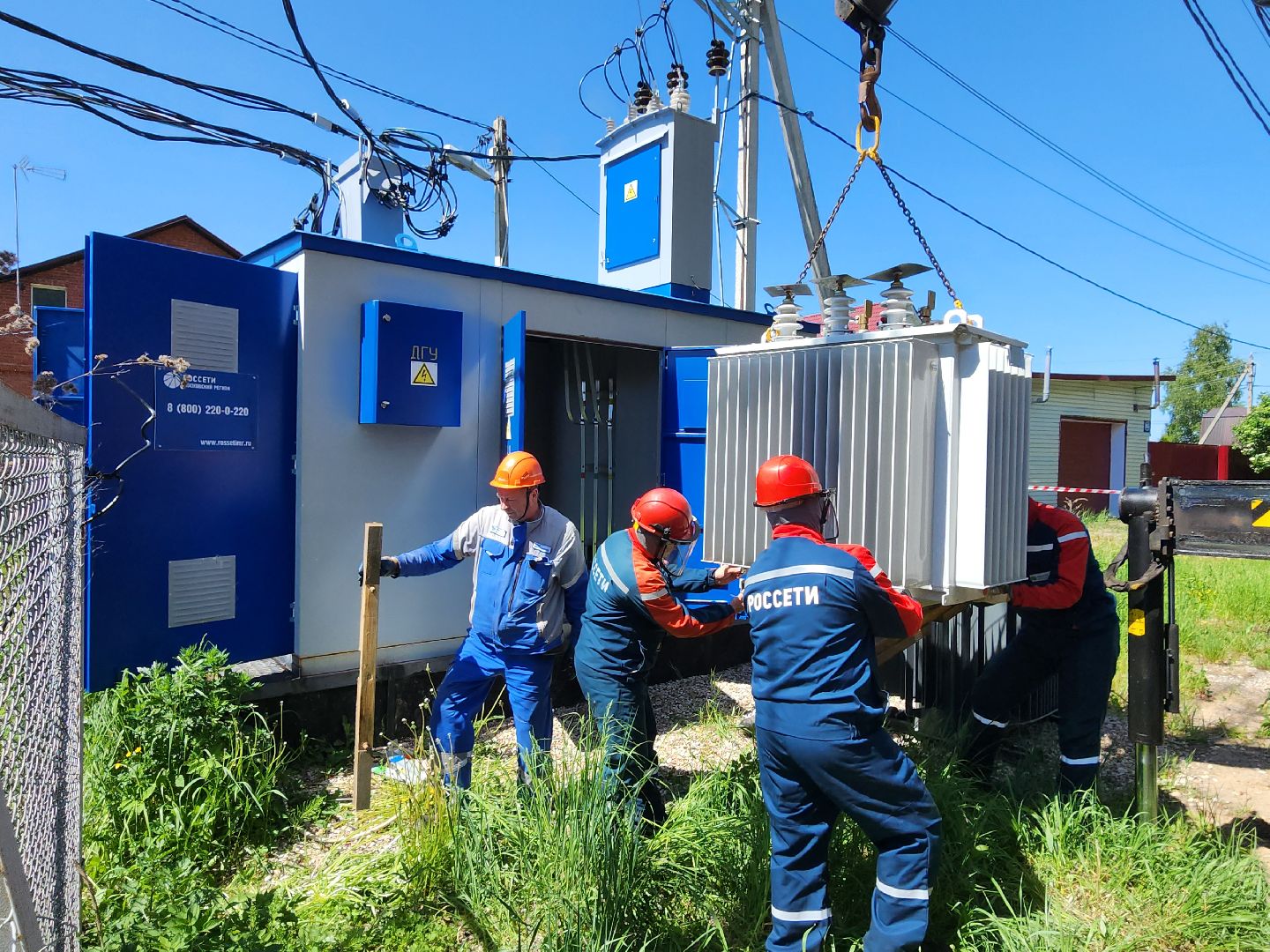 чехов, деревня ходаево, россети, траснформаторная подстанция, замена трансформатора, электроснабжение, надежность и качество энергоснабжения, программа модернизации,
