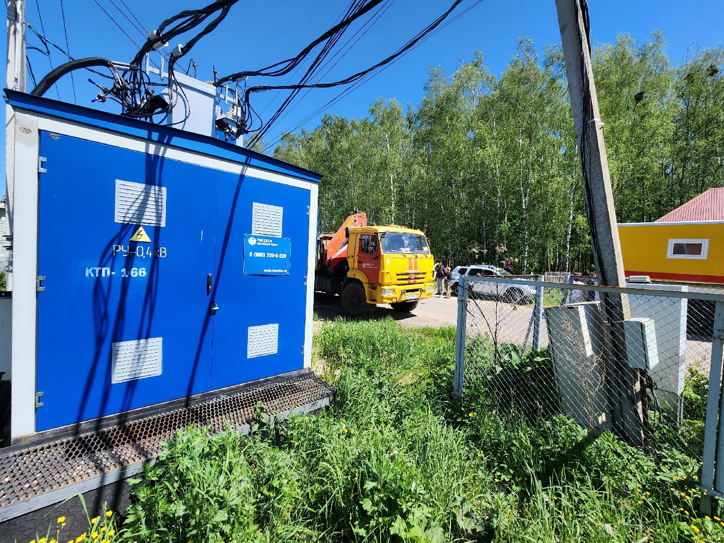 чехов, деревня ходаево, россети, траснформаторная подстанция, замена трансформатора, электроснабжение, надежность и качество энергоснабжения, программа модернизации,