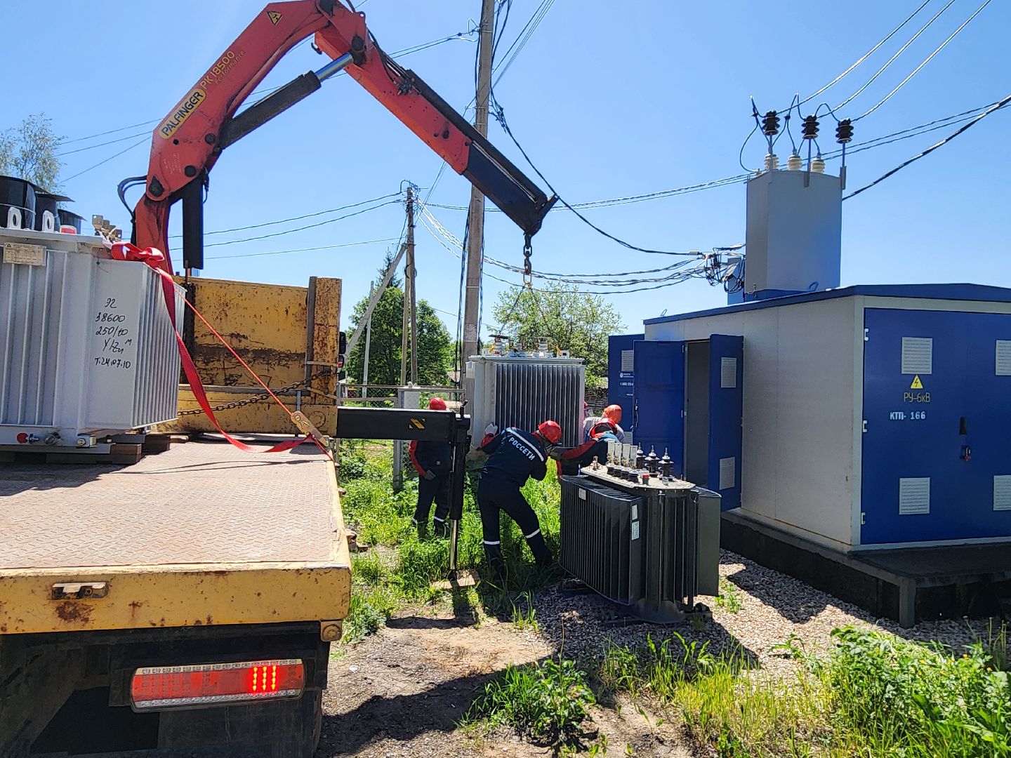 чехов, деревня ходаево, россети, траснформаторная подстанция, замена трансформатора, электроснабжение, надежность и качество энергоснабжения, программа модернизации,