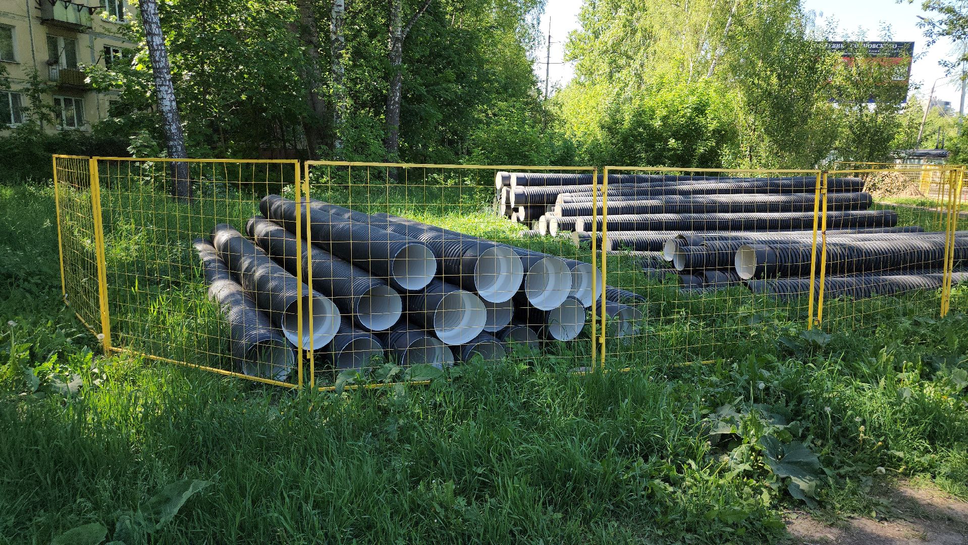 ливневая канализация, чкаловский, подтопление,