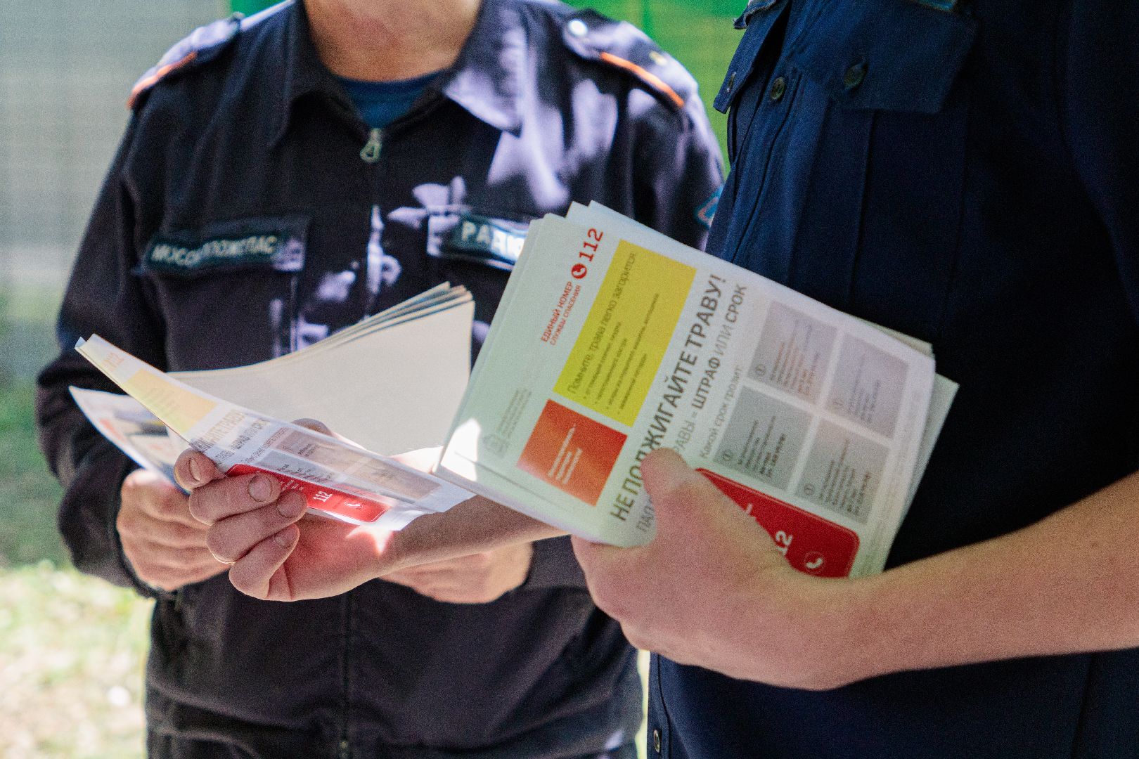 лыткарино , общество , пожароопасный сезон 2025, безопасность,