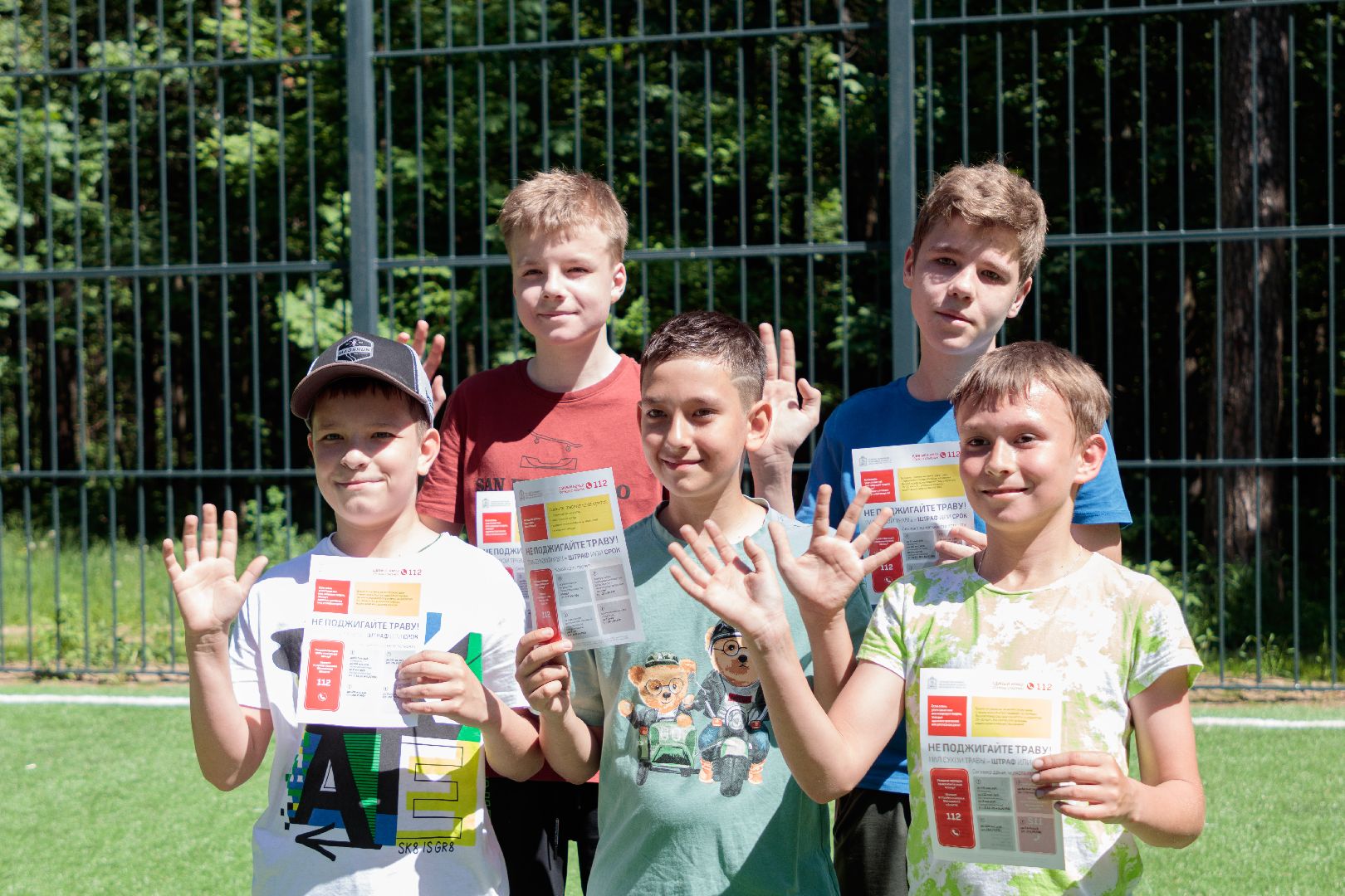 лыткарино , общество , пожароопасный сезон 2025, безопасность,