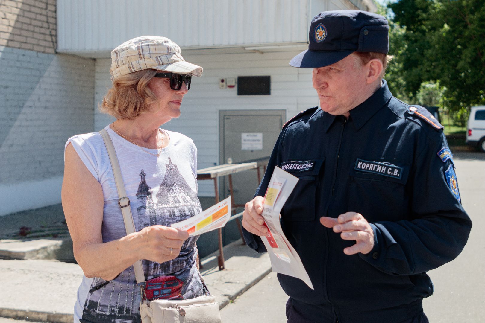 лыткарино , общество , пожароопасный сезон 2025, безопасность,