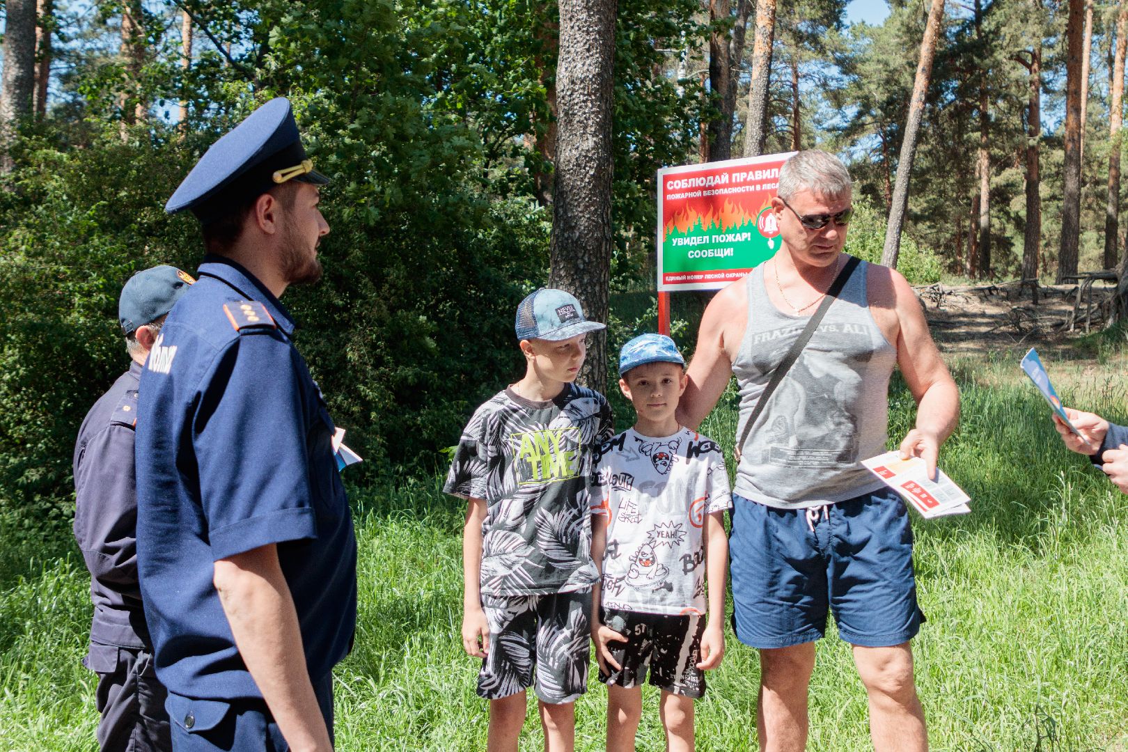 лыткарино , общество , пожароопасный сезон 2025, безопасность,