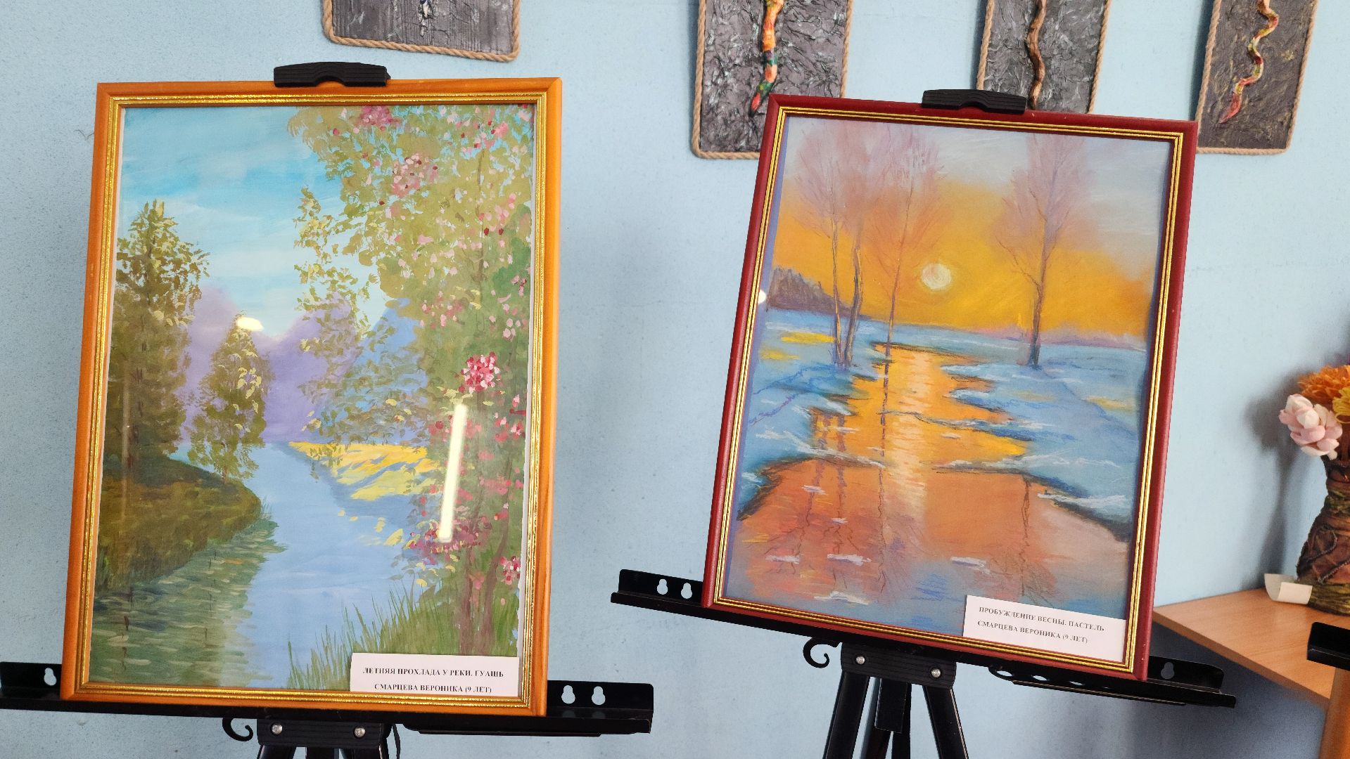 волоколамск, картины, вышивка, роспись,