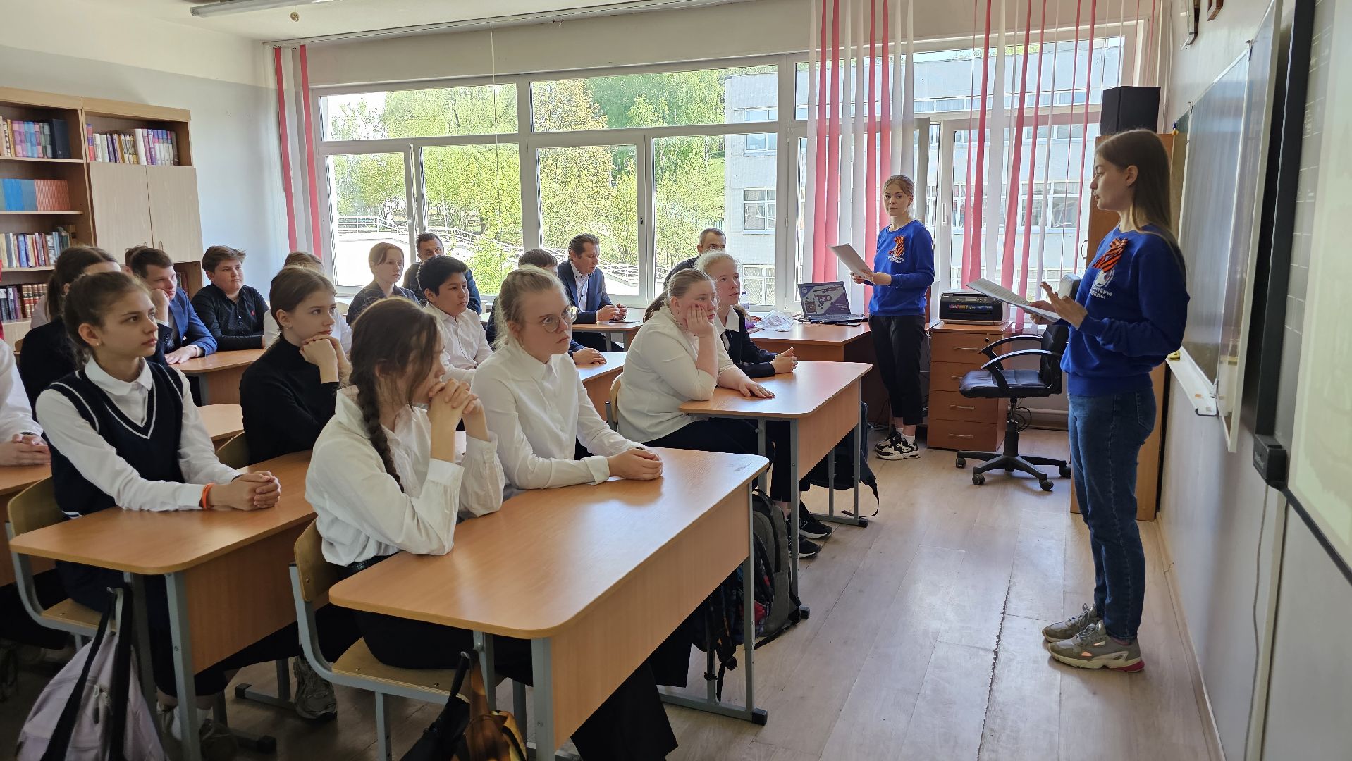 День Победы, урок мужества, георгиевская лента, Дзержинский