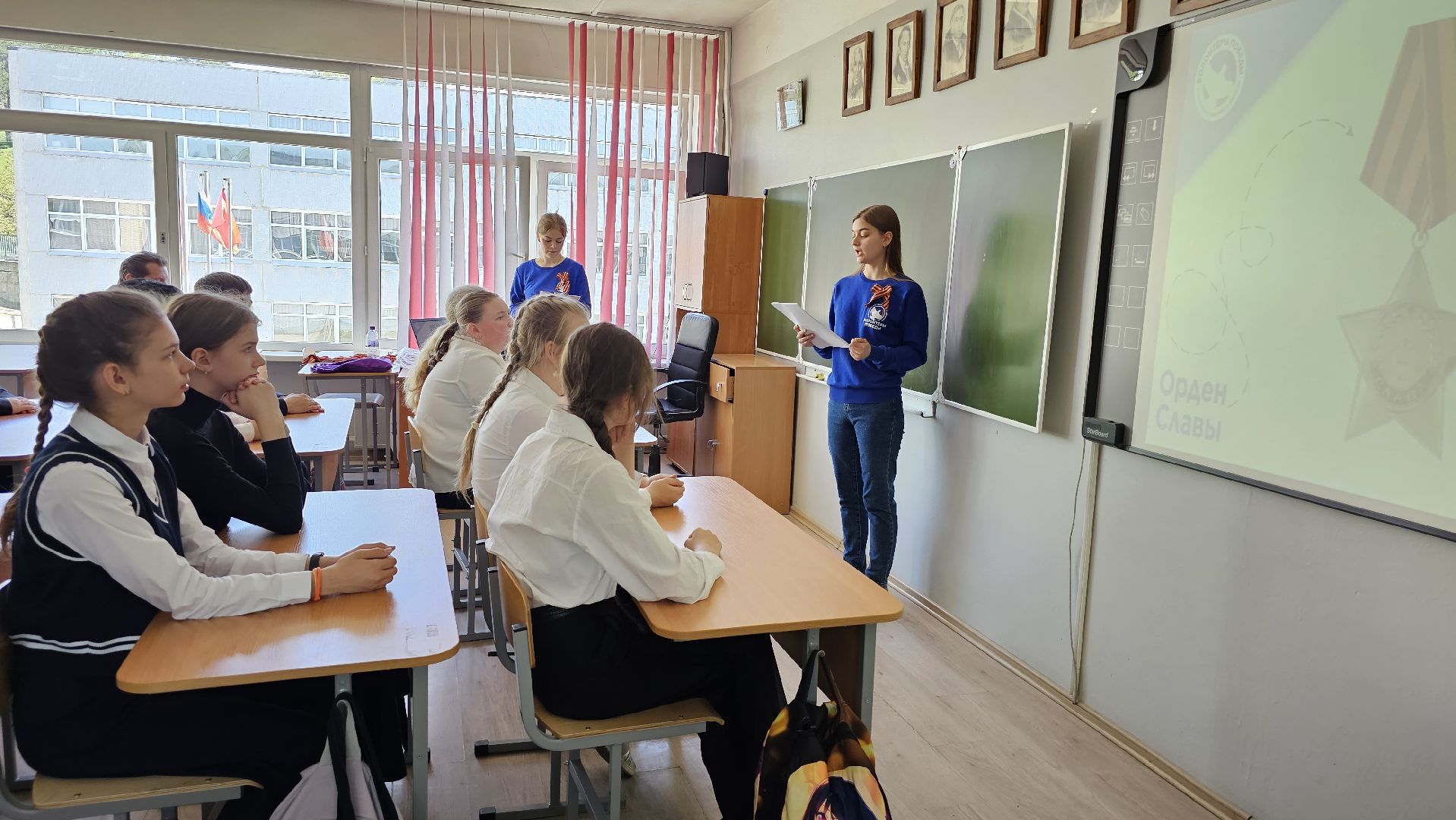 День Победы, урок мужества, георгиевская лента, Дзержинский