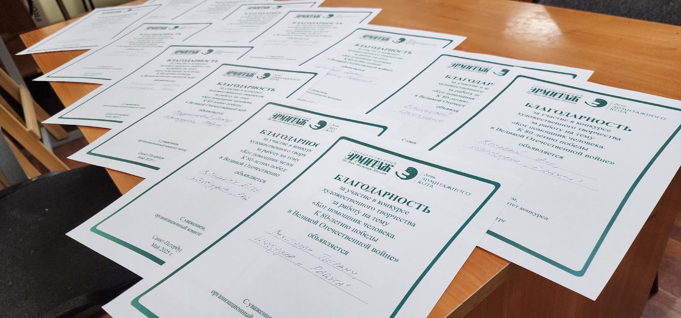 химки, рисование, искусство, творчество , культура,