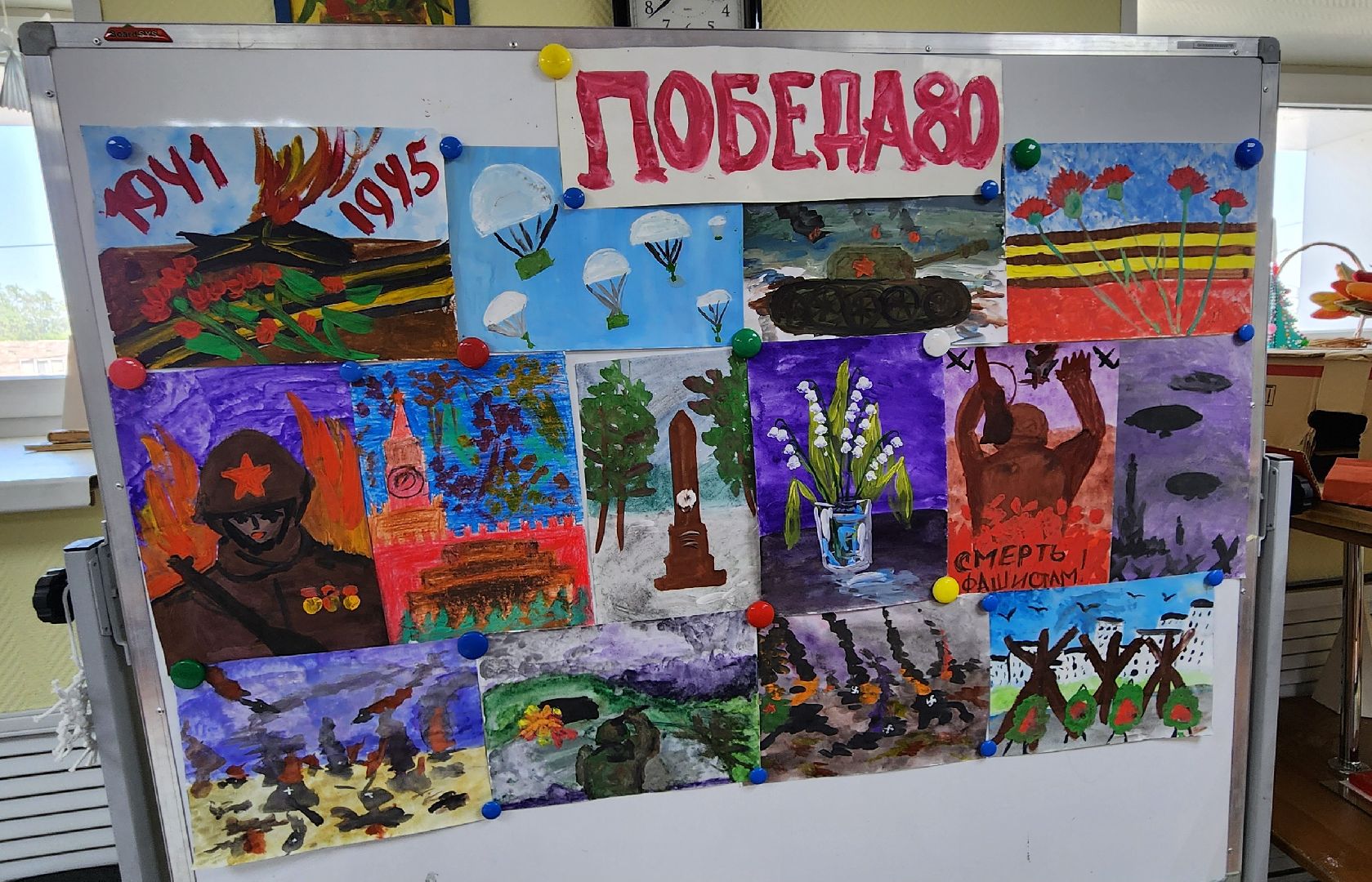 химки, рисование, искусство, творчество , культура,