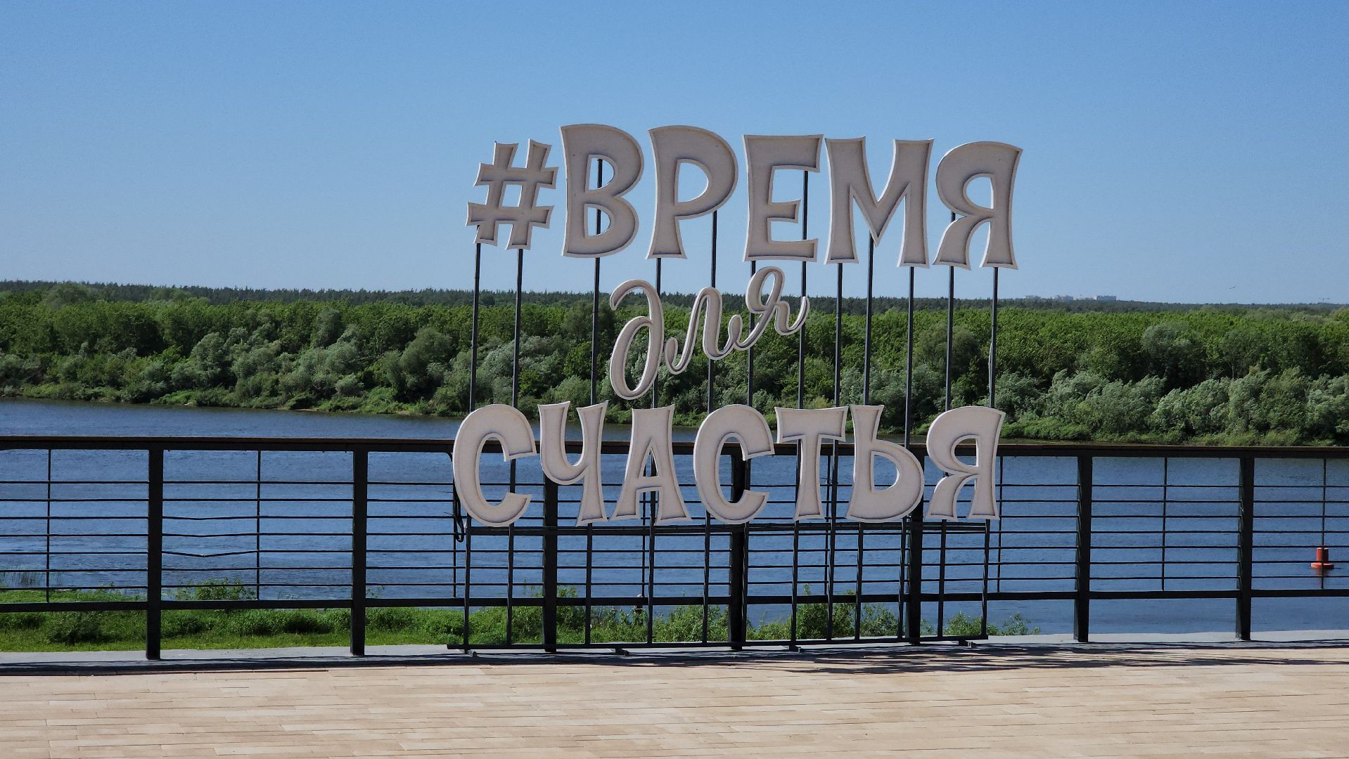 кашира, туризм, набережная оки, никитский монастырь, введенская церковь, куранты, стрелец, фото,