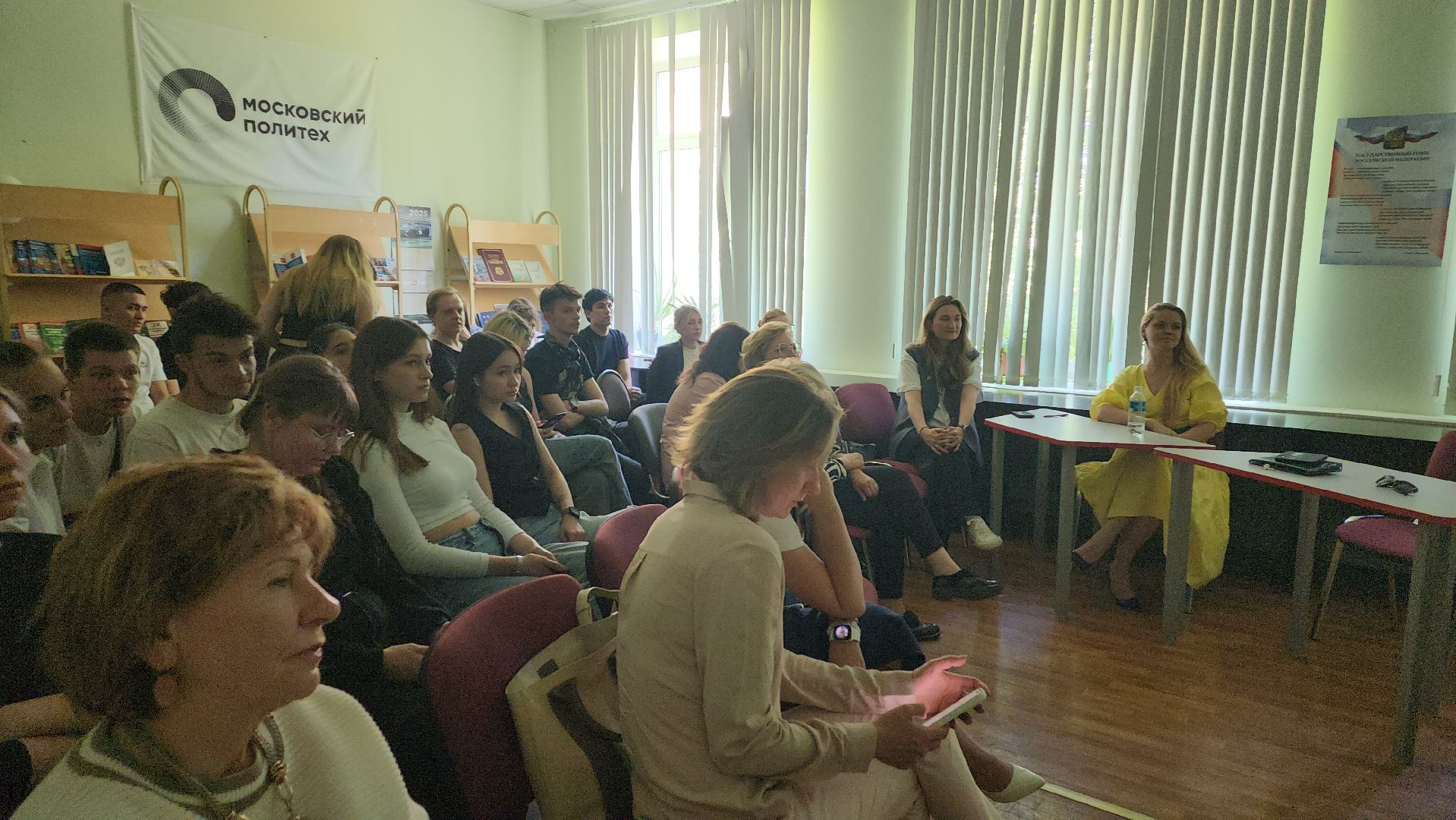 ивантеевка, студенты, креативная индустрия, нежный бизнес, круглый стол, поддержка бизнеса, новые практики, молодежь, решение проблем,вертикалки,