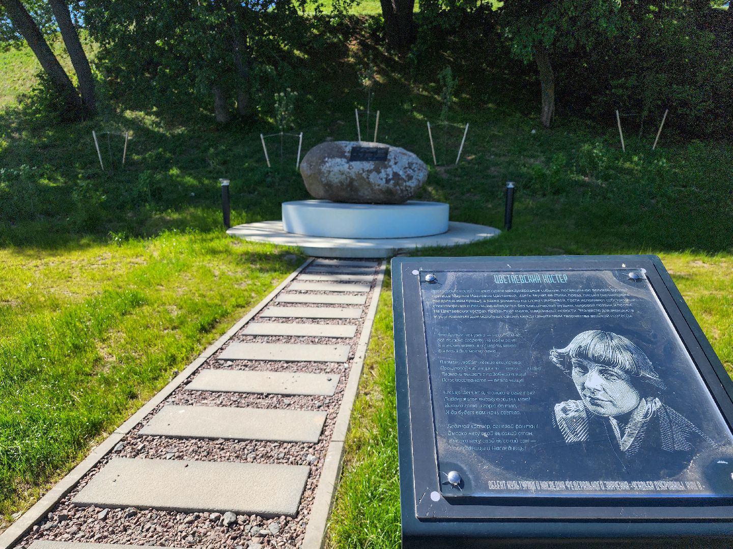 Подольск, Дубровицы, Усадьба, Туризм, Знаменская церковь,