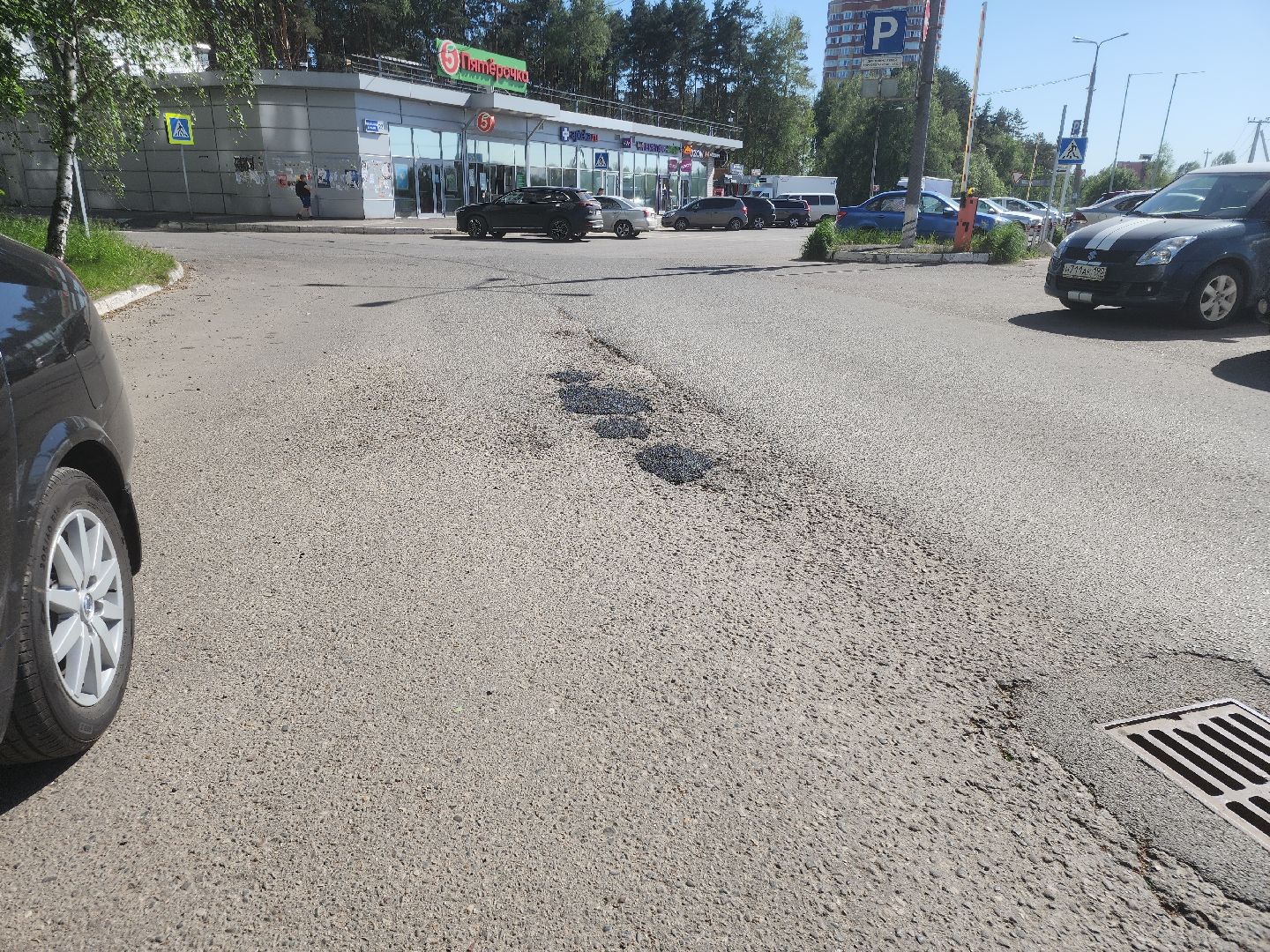 Черноголовка, Ремонт дороги, Благоустройство,