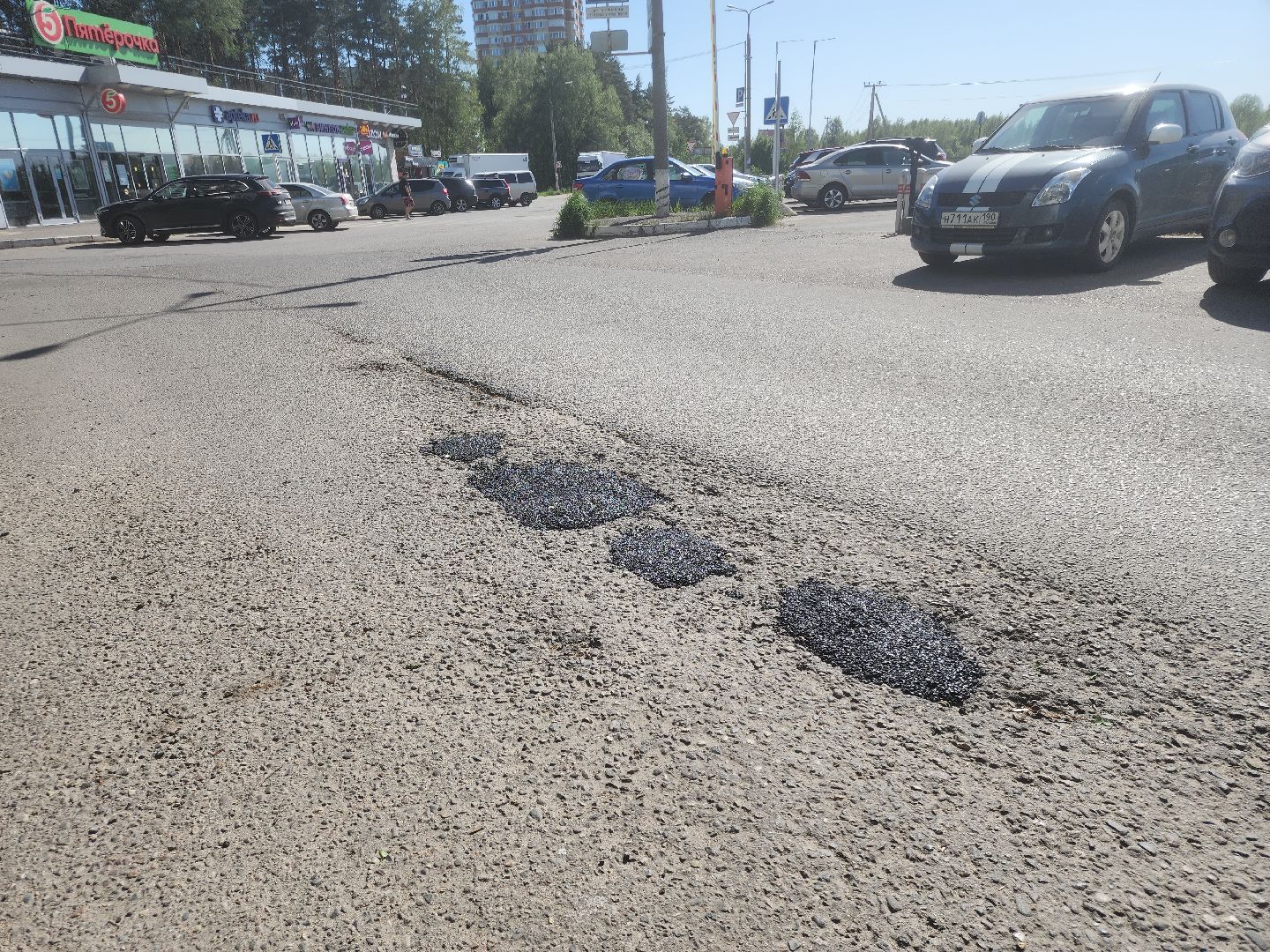 Черноголовка, Ремонт дороги, Благоустройство,