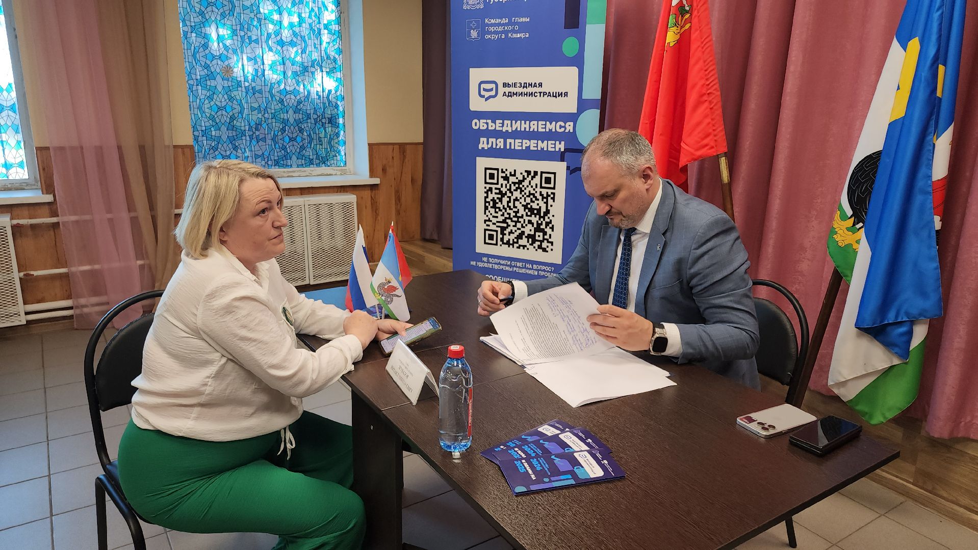 кашира, выездная администрация, сво, никола ратный, защитники отечества, память героям, благочиние ,