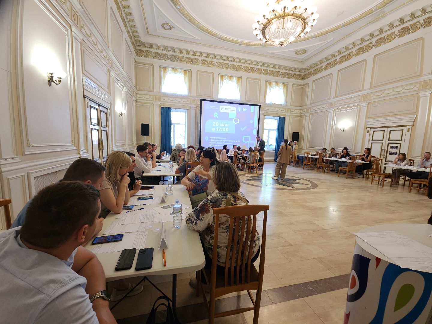 серпухов, подмосковье, выездная администрация,