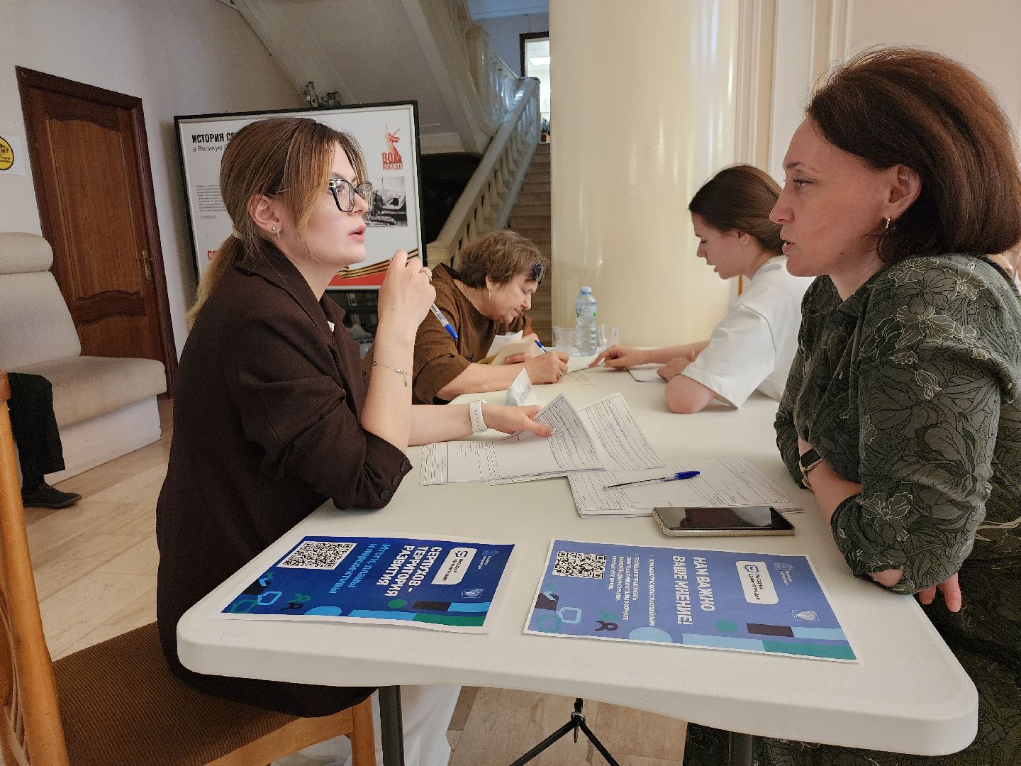 серпухов, подмосковье, выездная администрация,