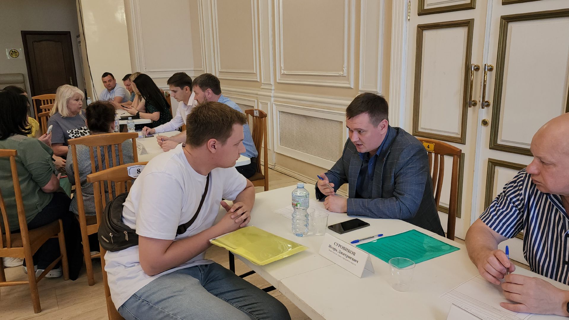 серпухов, подмосковье, выездная администрация,