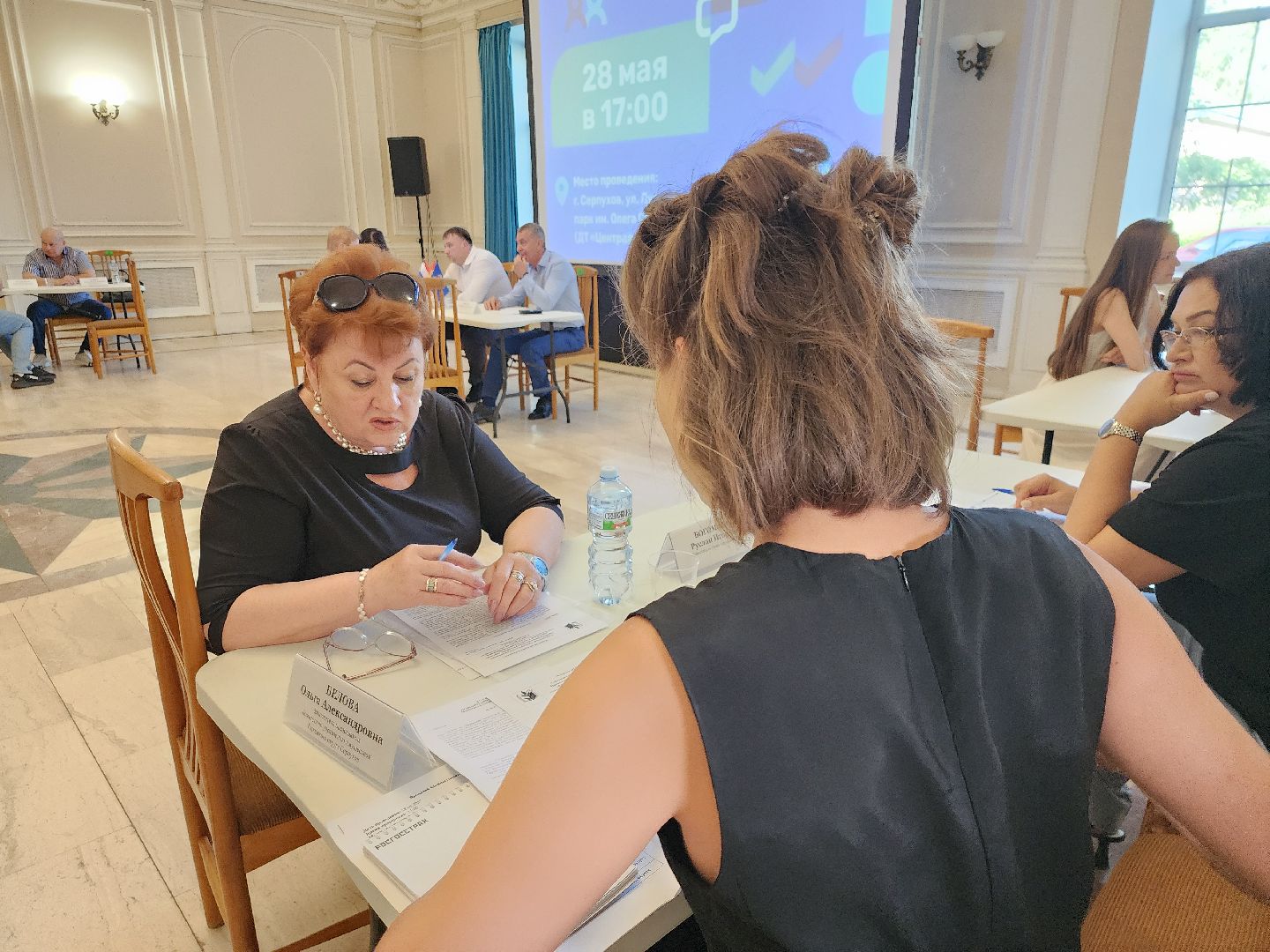 серпухов, подмосковье, выездная администрация,