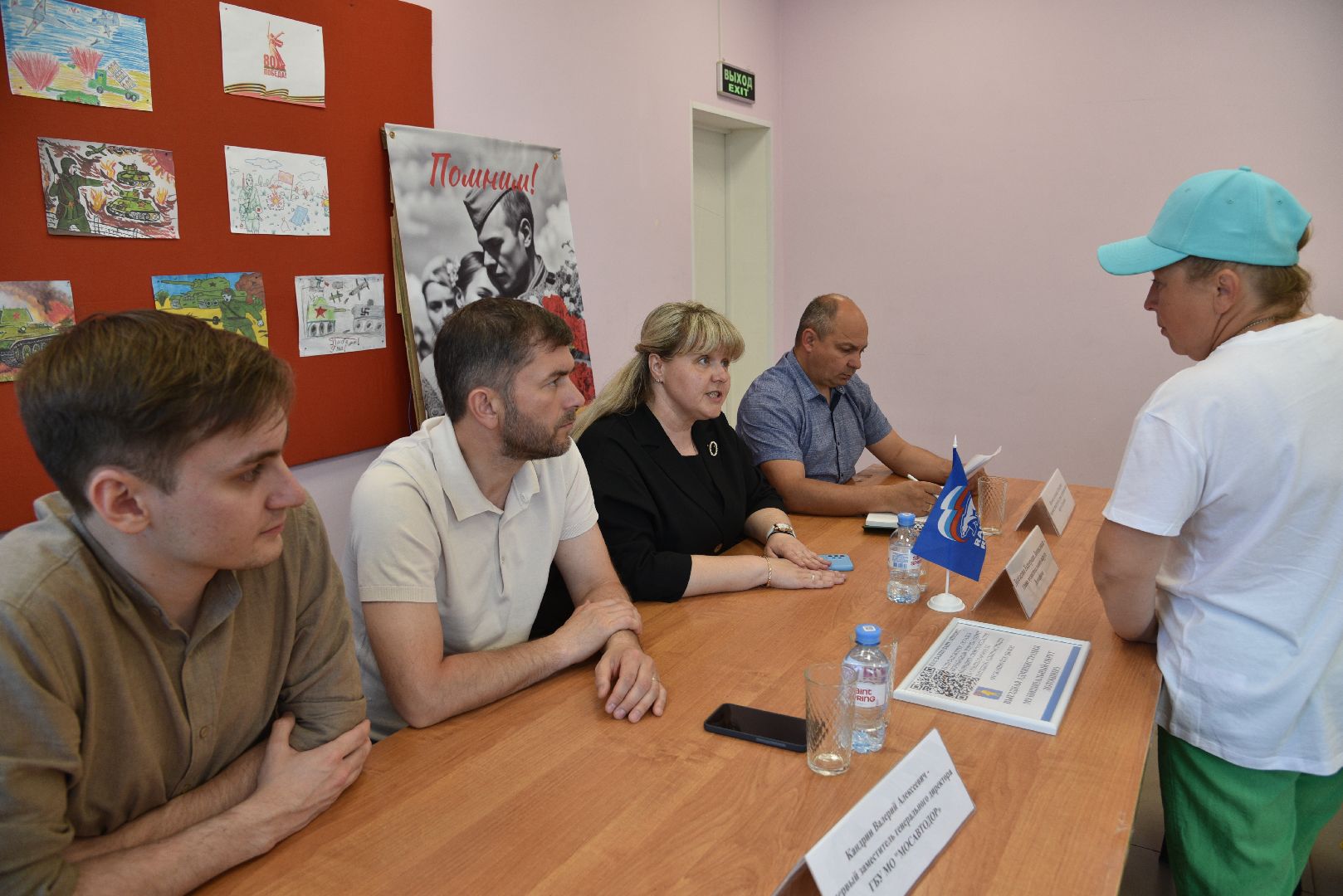 лотошино, выездная администрация, благоустройство, окос травы,