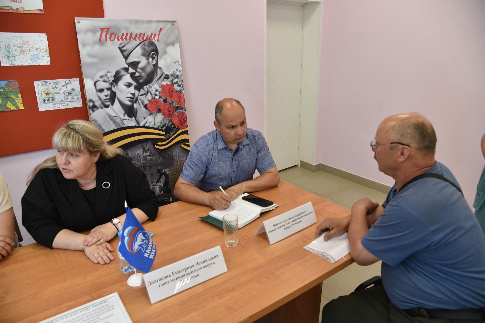 лотошино, выездная администрация, благоустройство, окос травы,