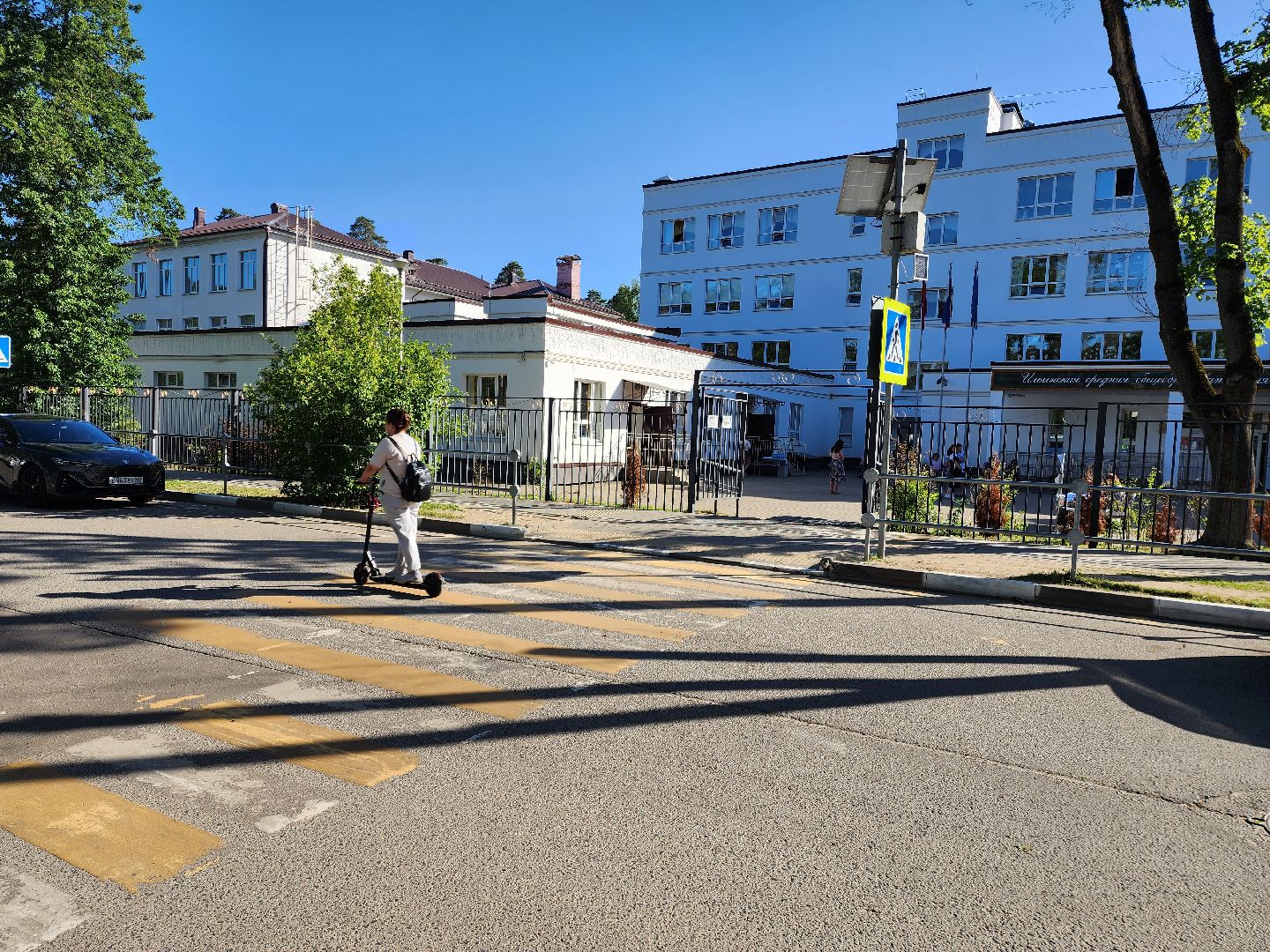 раменское, общество, выездная администиация, поселок ильинский,