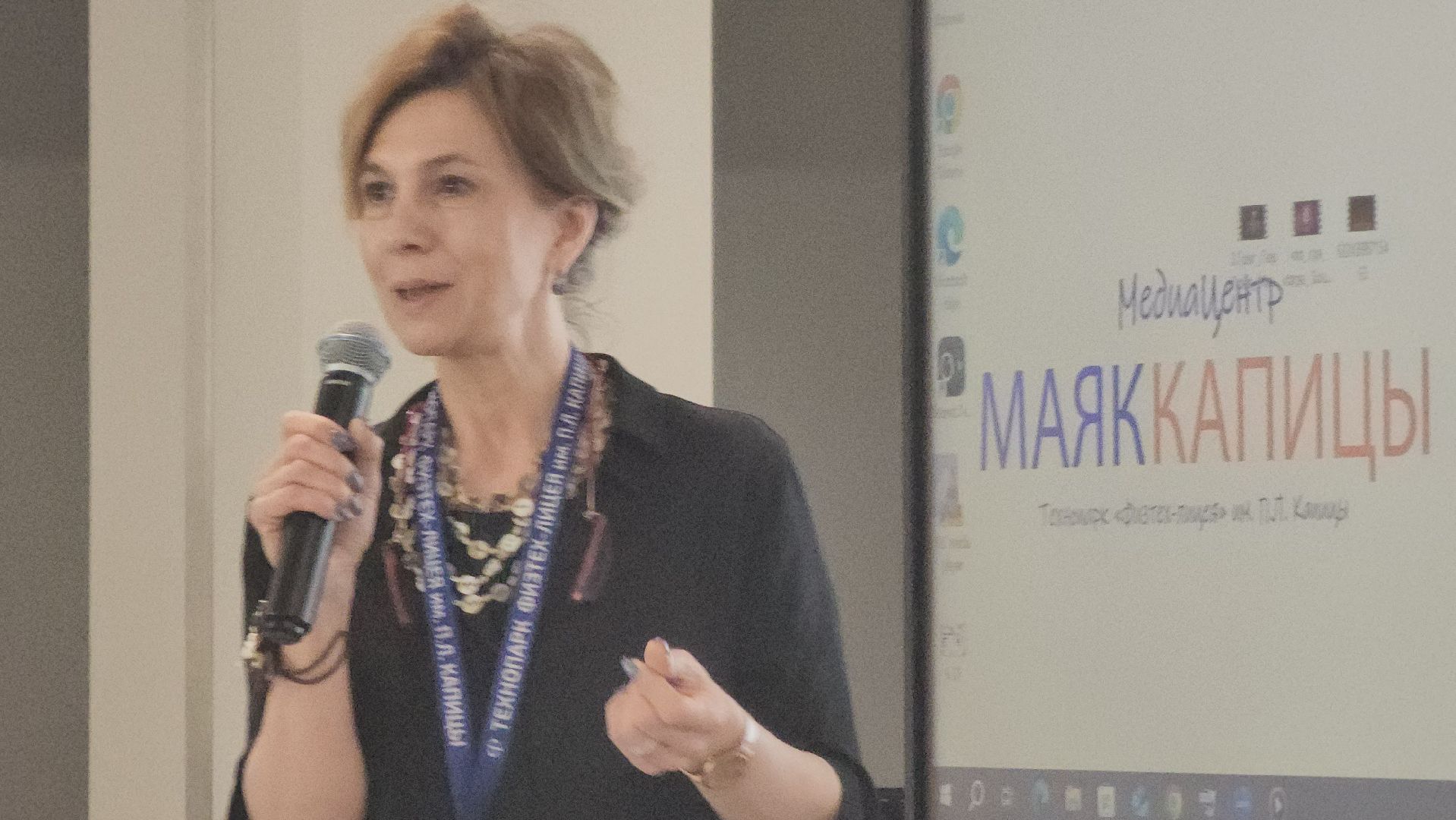 долгопрудный, технопарк физтех-лицея, юные журналисты, защита проектов, дети, кружки,