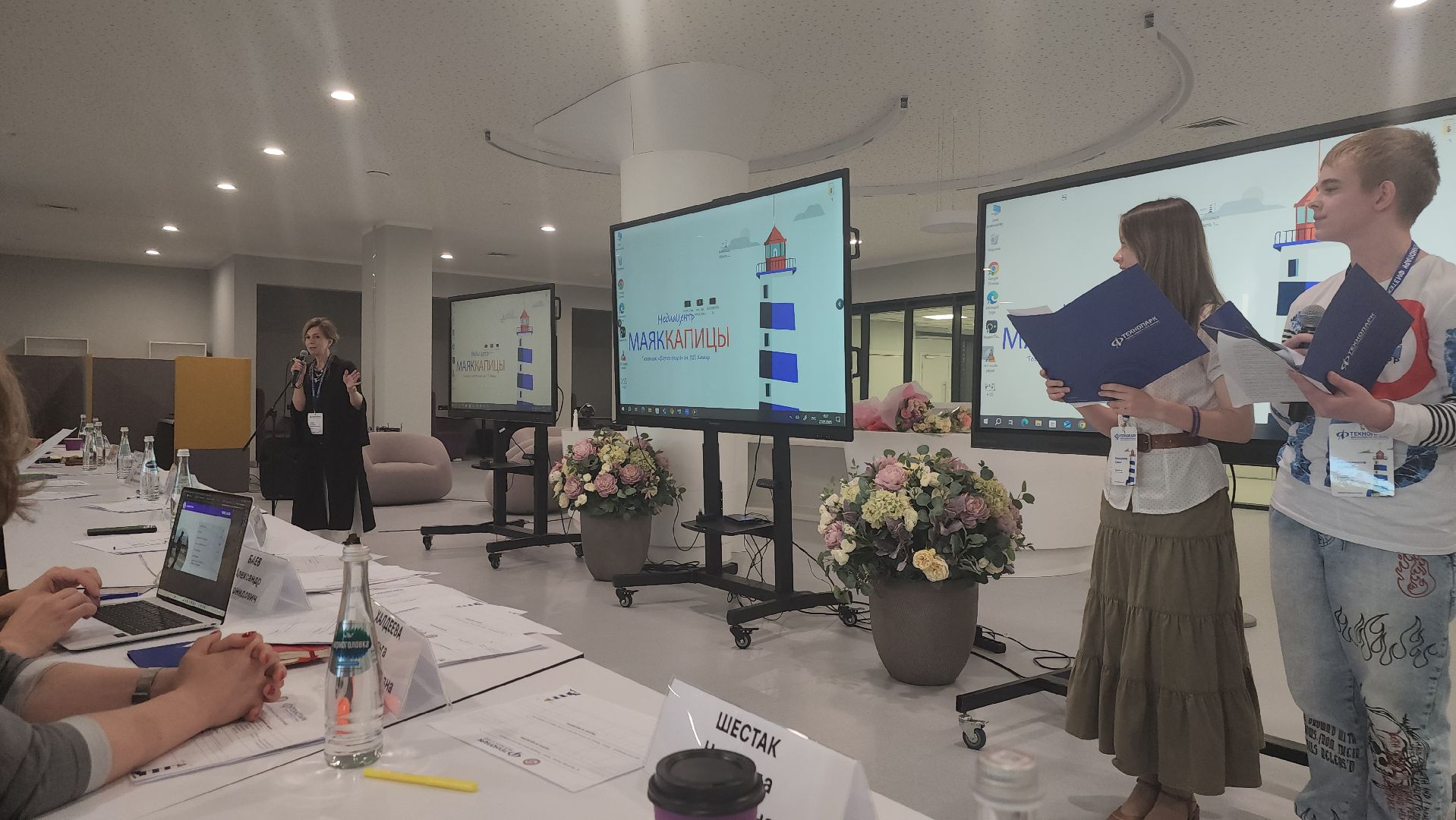 долгопрудный, технопарк физтех-лицея, юные журналисты, защита проектов, дети, кружки,