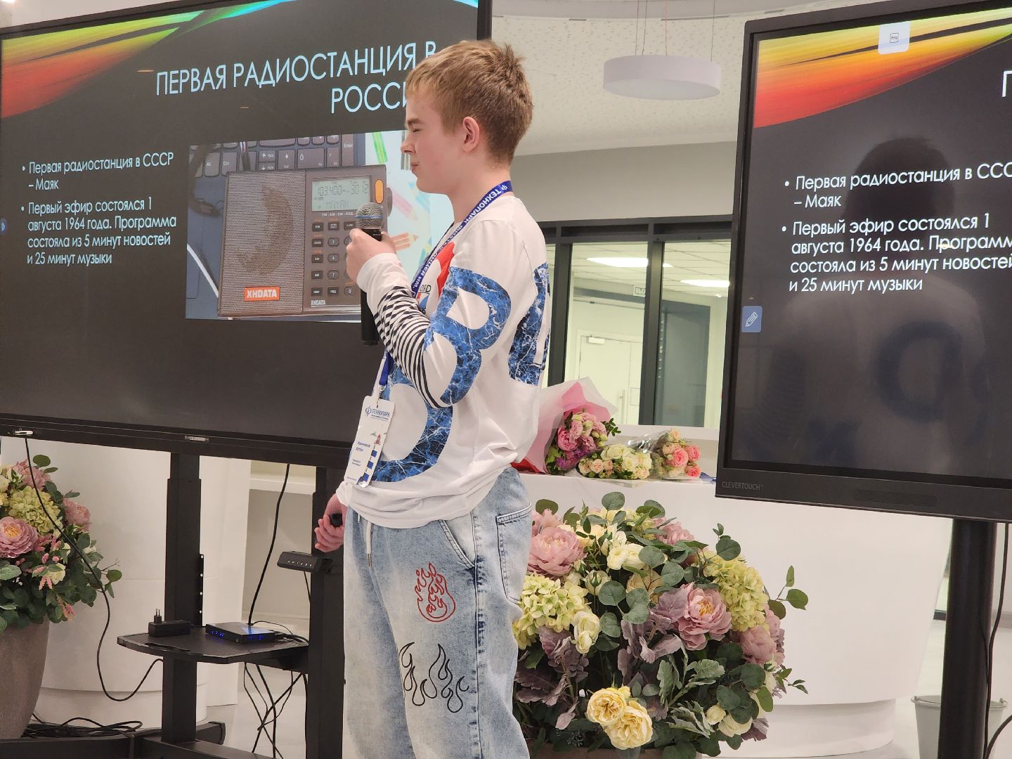 долгопрудный, технопарк физтех-лицея, юные журналисты, защита проектов, дети, кружки,