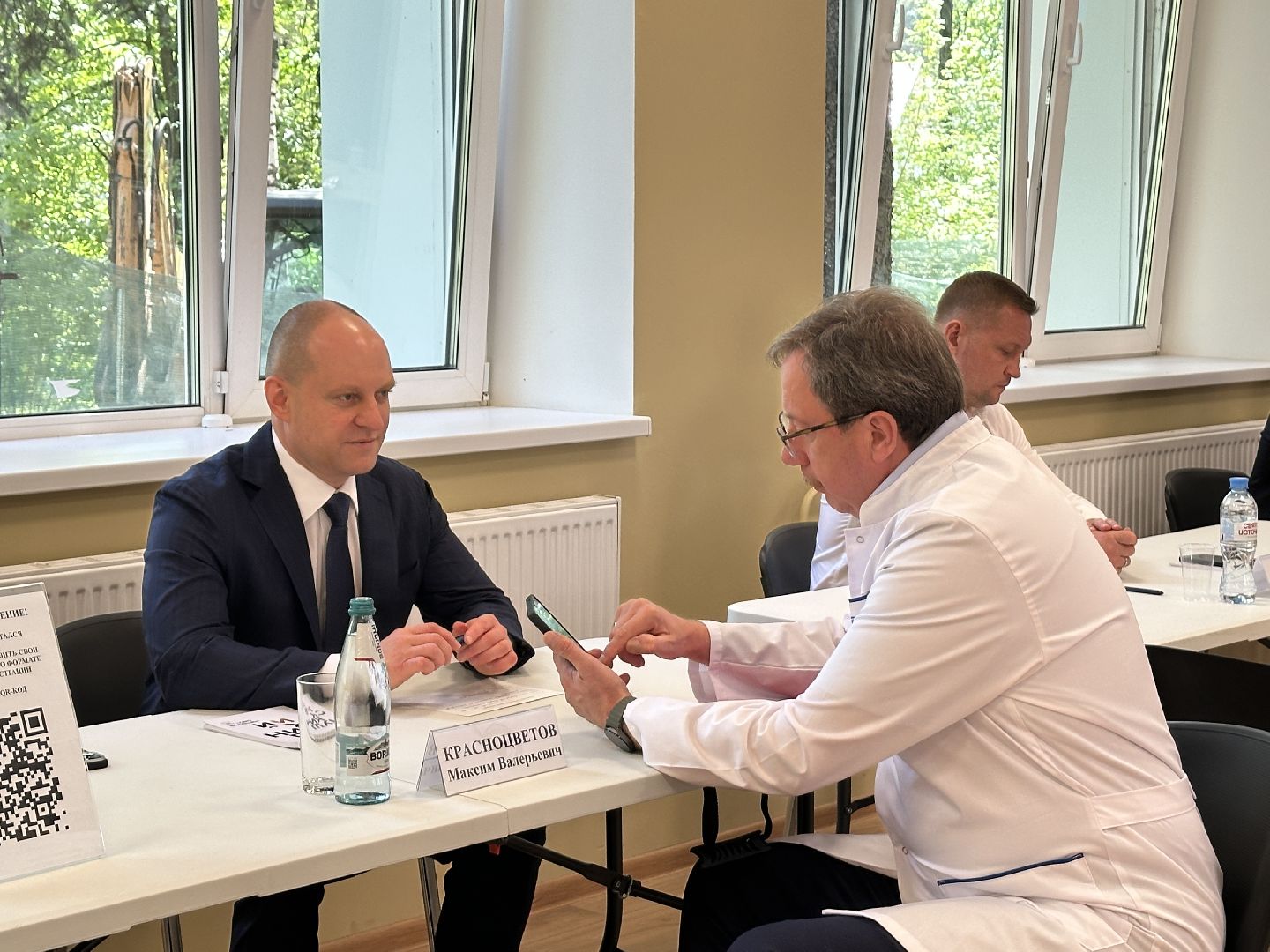 выездная администрация,  пушкино, обращения жителей,