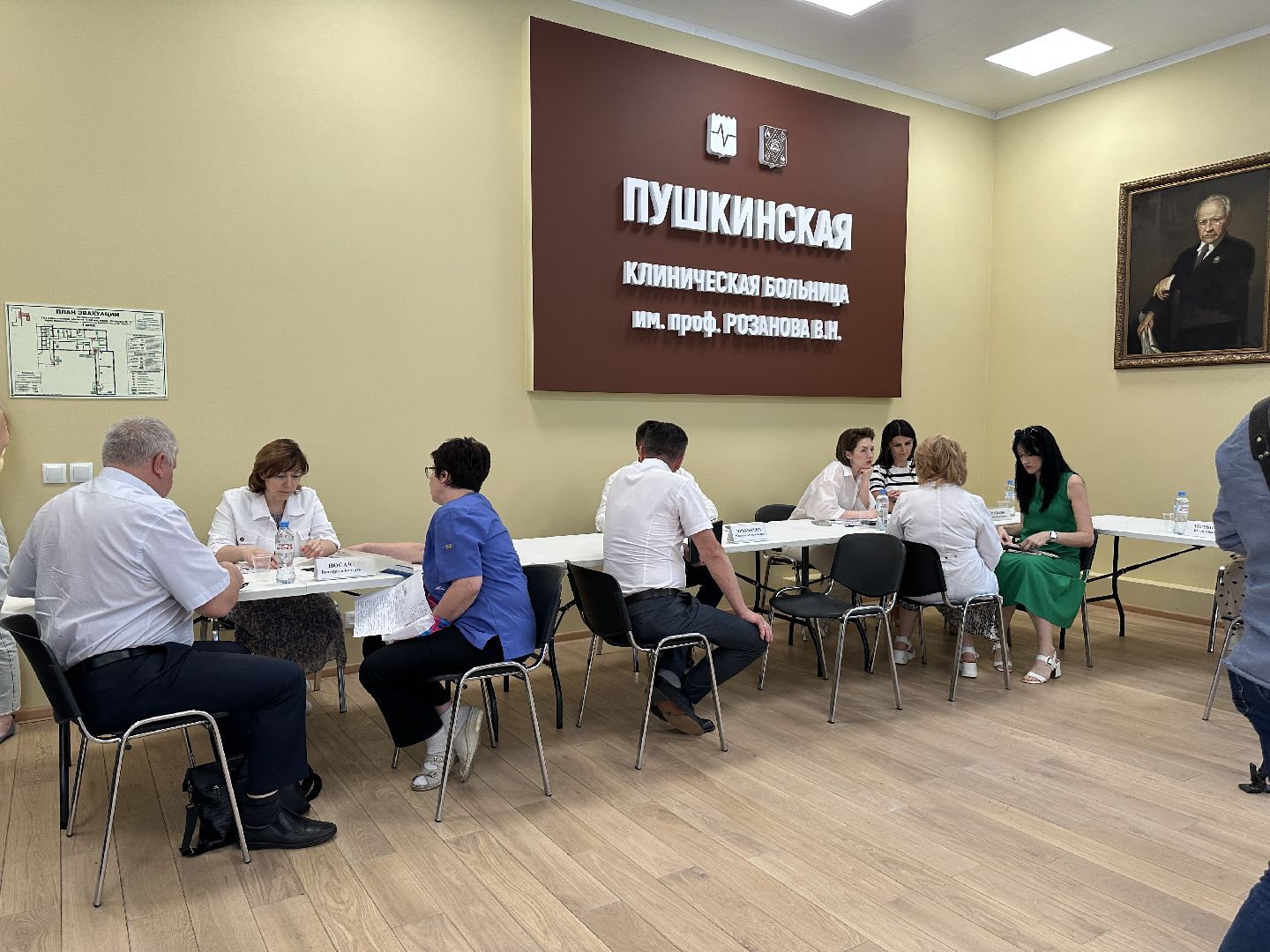 выездная администрация,  пушкино, обращения жителей,