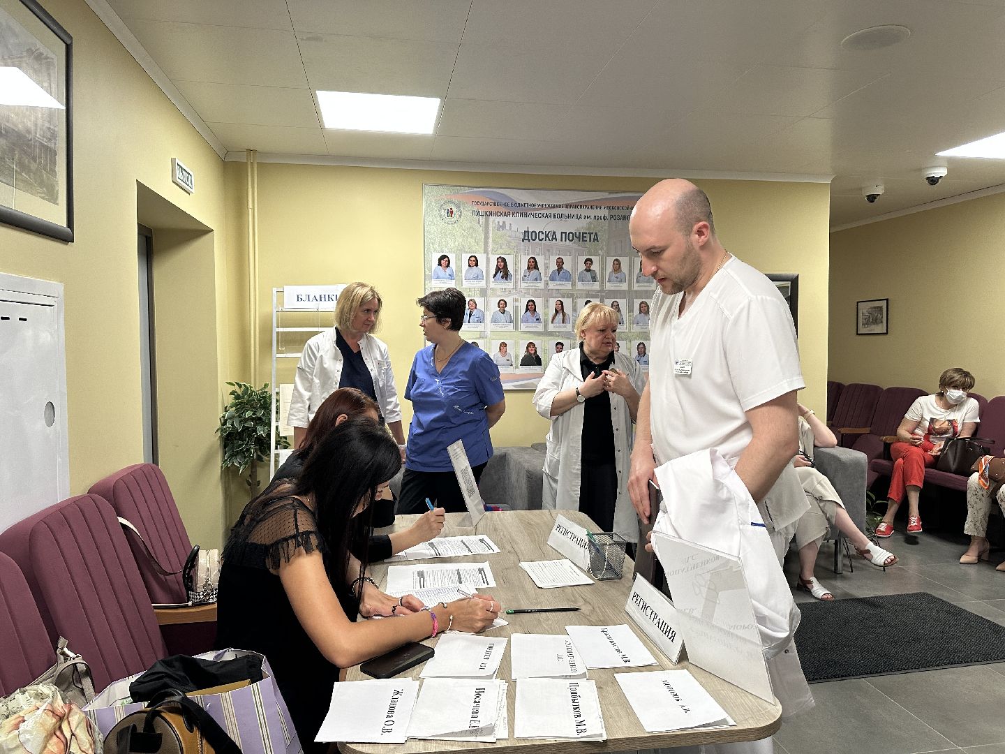 выездная администрация,  пушкино, обращения жителей,