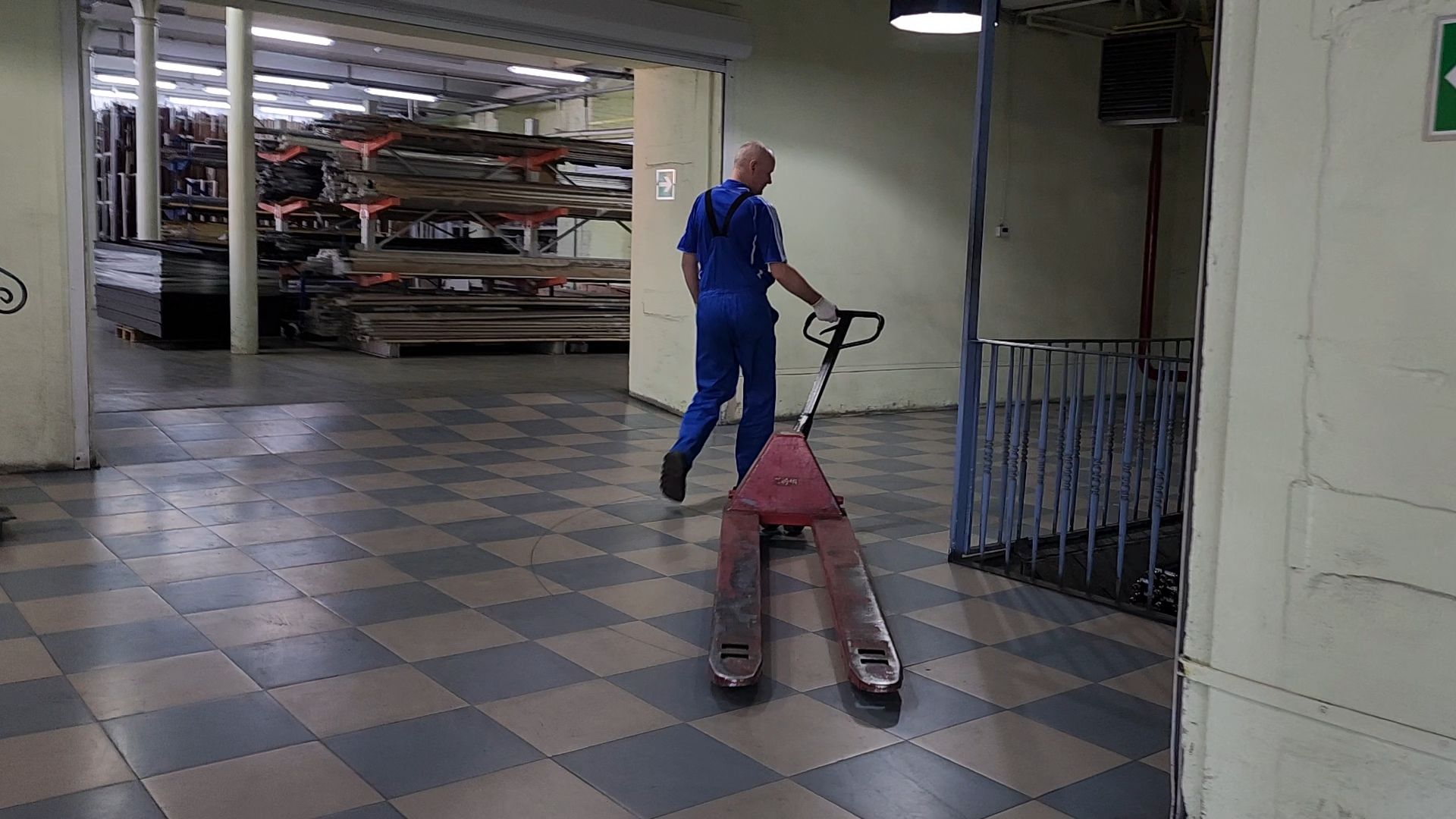 Егорьевск , Подмосковье , Московская область ,