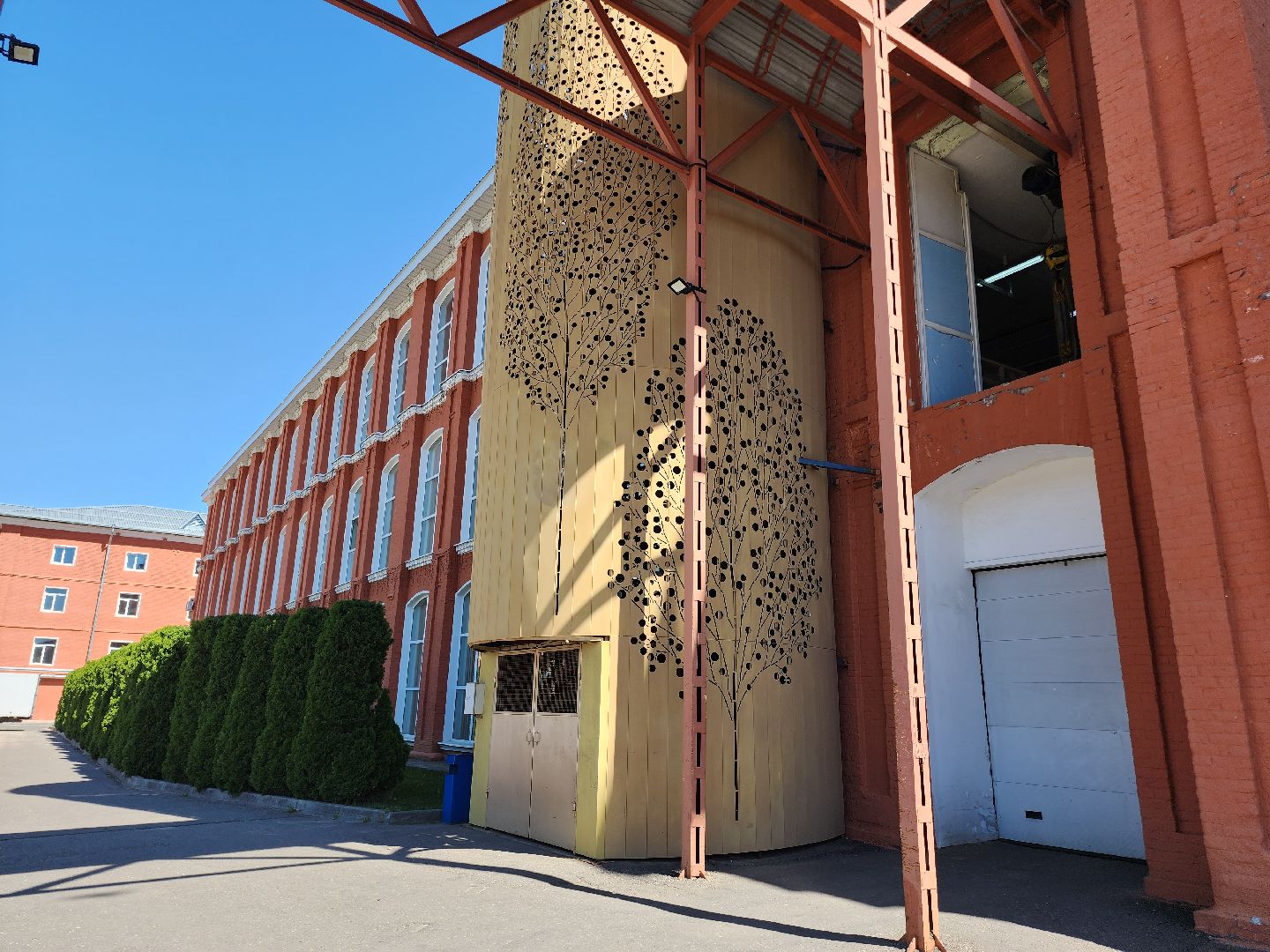 Егорьевск , Подмосковье , Московская область ,