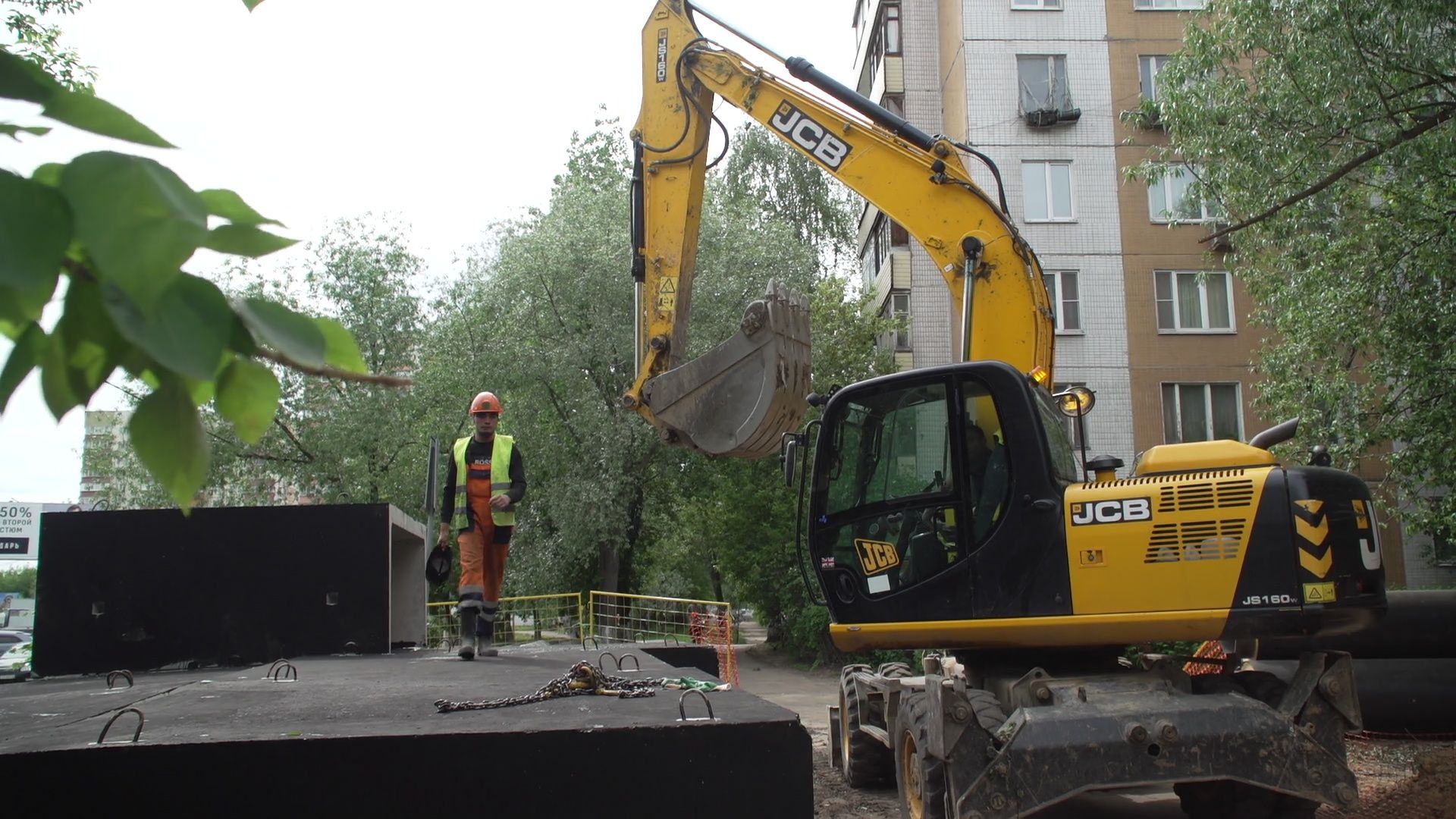 реутов, реконструкция, теплосети, горячая вода и отопление,