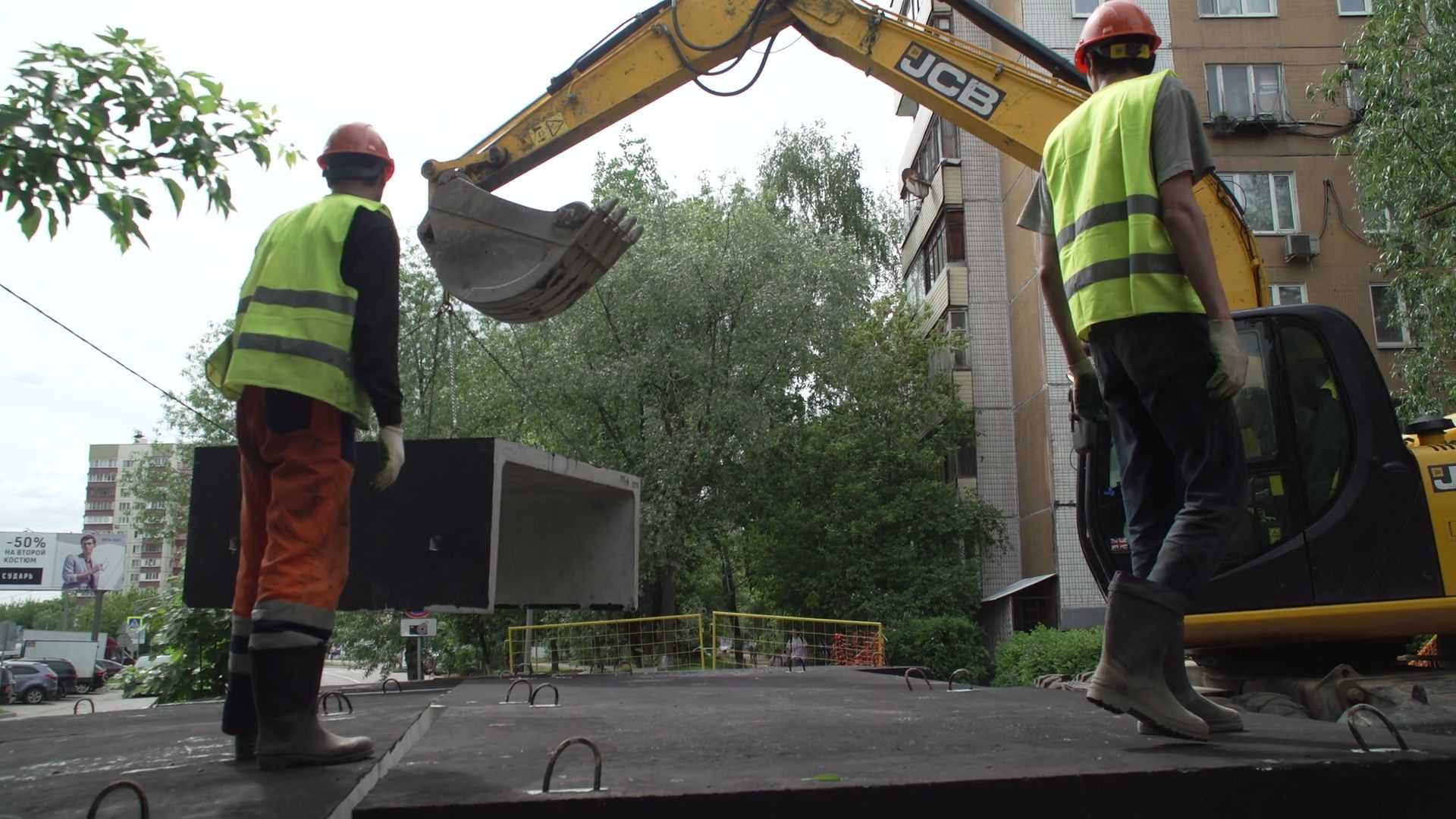 реутов, реконструкция, теплосети, горячая вода и отопление,