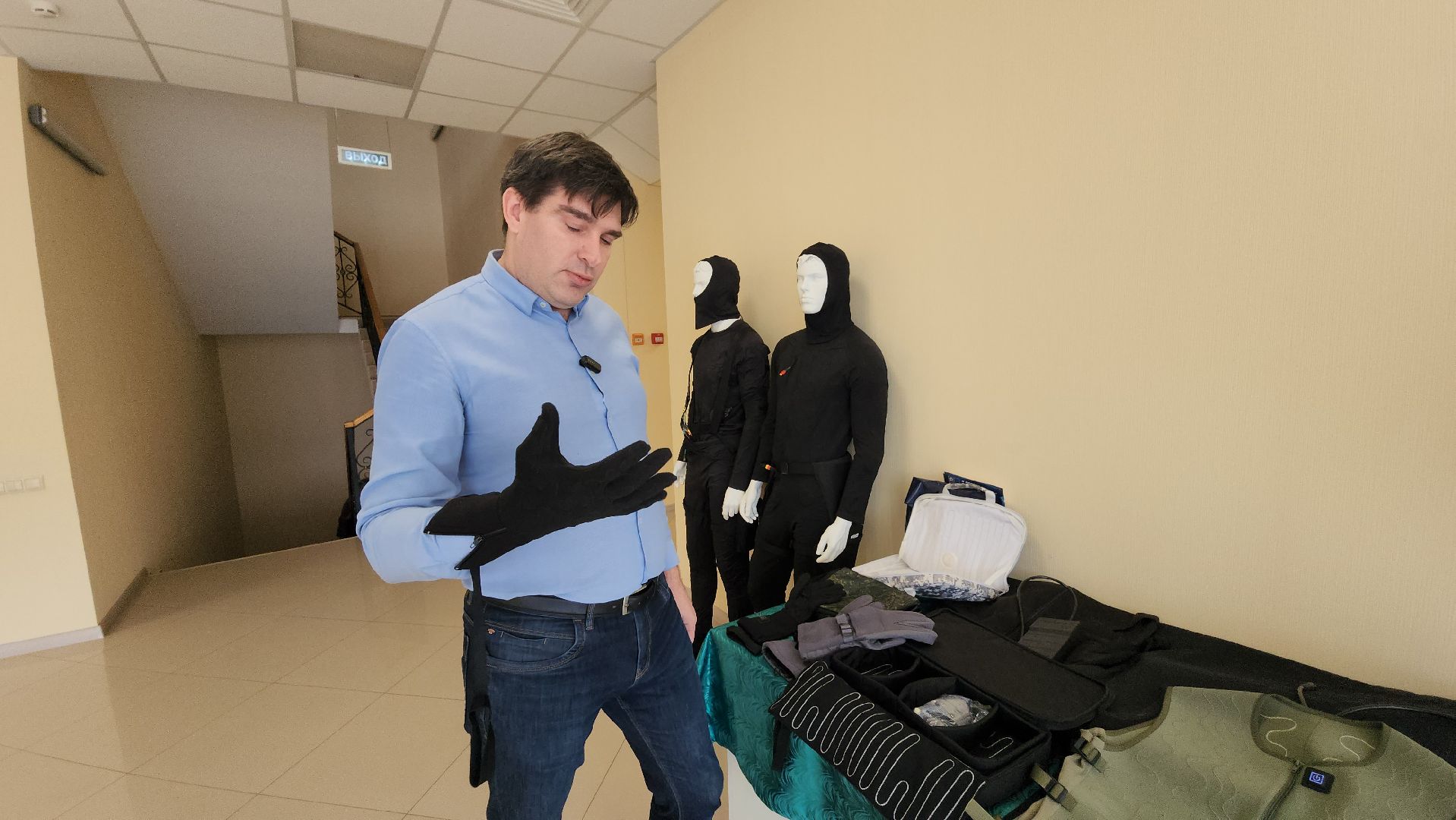 серпухов, улица сиреневая, ииф, экономика, Техноинноватика,