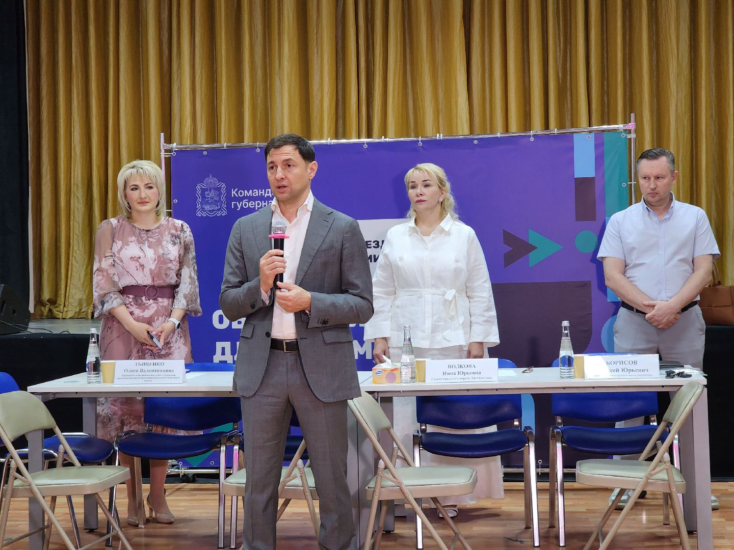 электросталь, жители,  выездная администрация, павловский посад, капитальный ремонт, ремонт крыши,