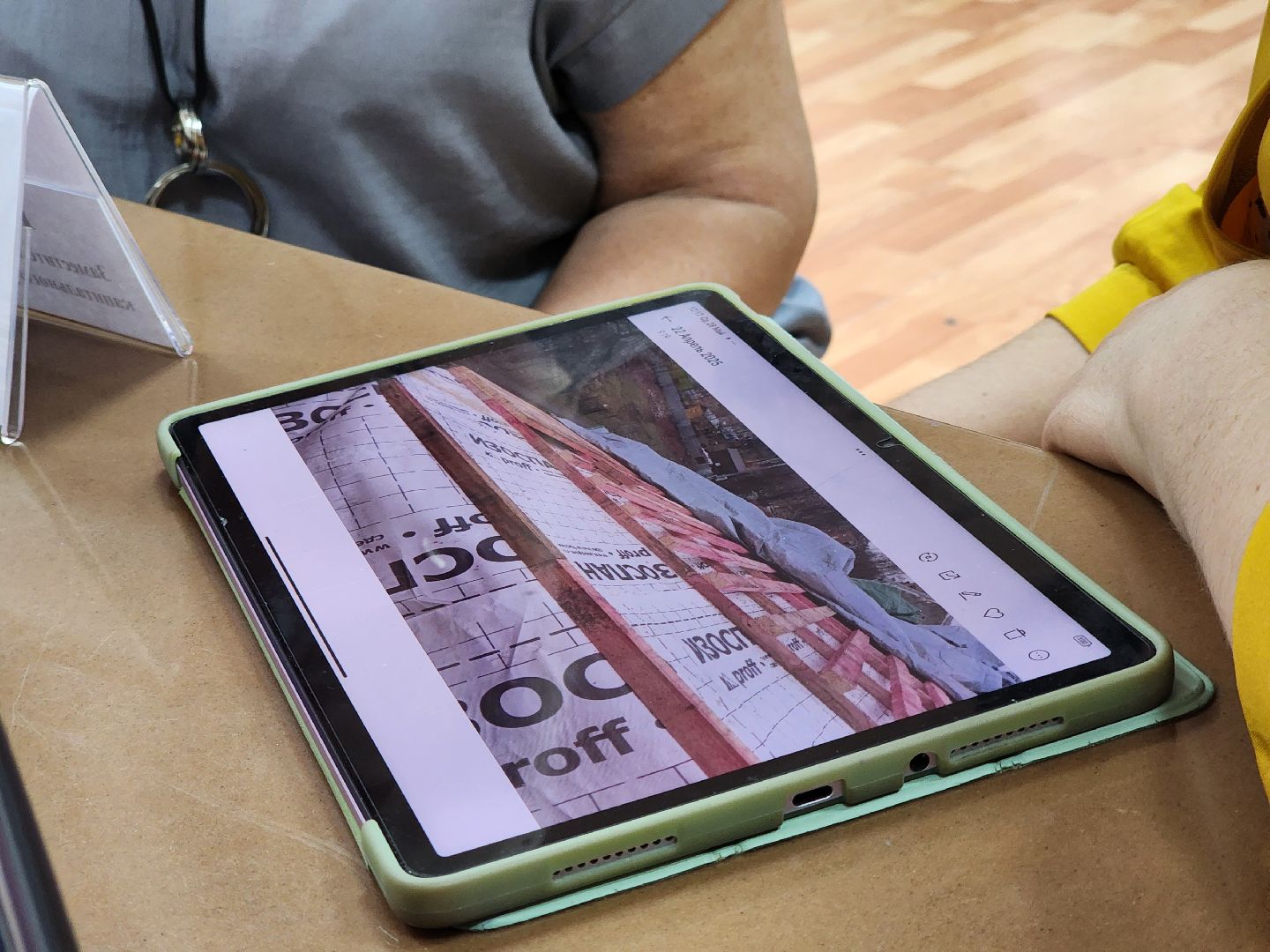 электросталь, жители,  выездная администрация, павловский посад, капитальный ремонт, ремонт крыши,