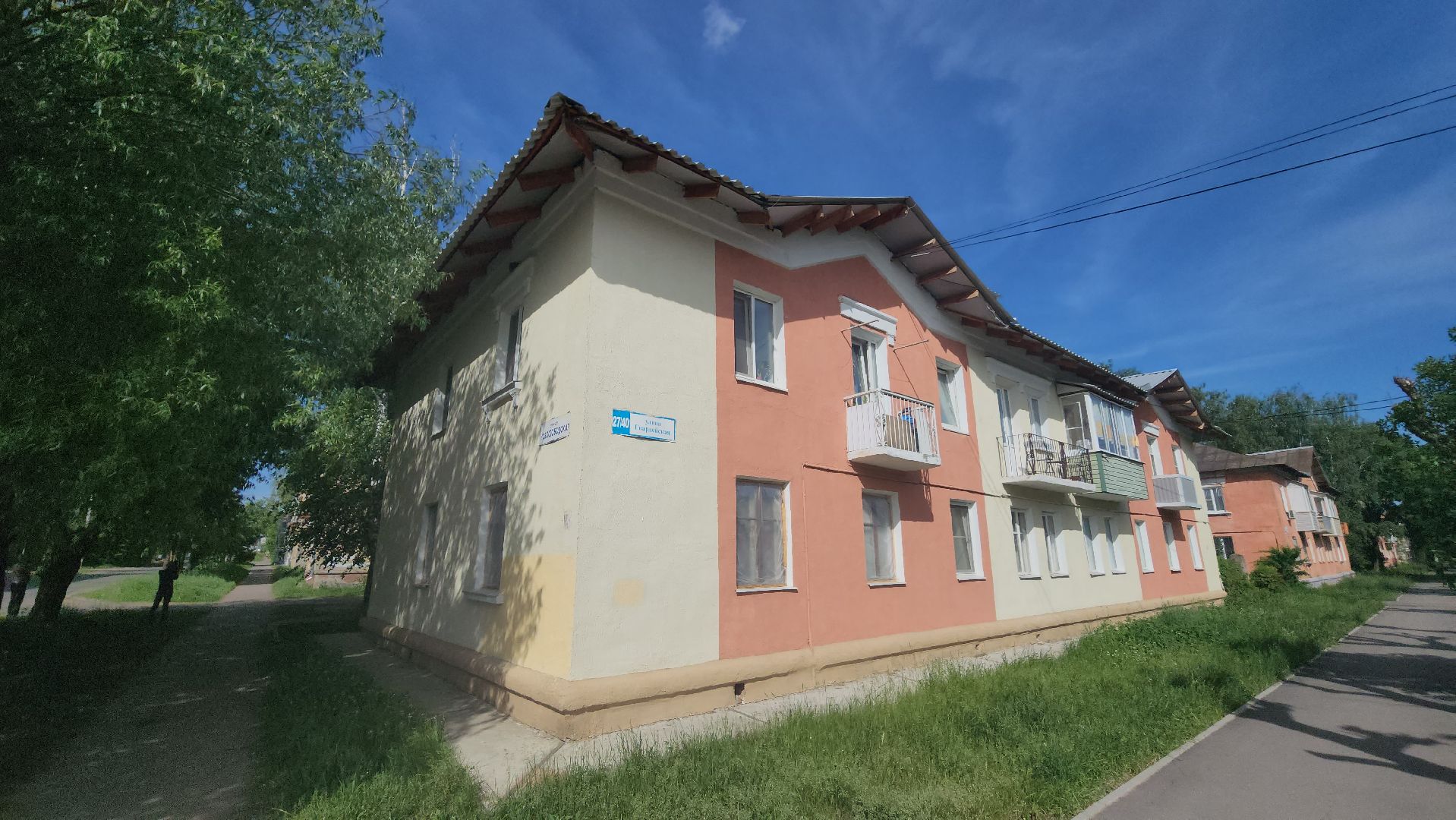 серпухов, улица новослободская, ремонт фасада дома, ремонт кровли,