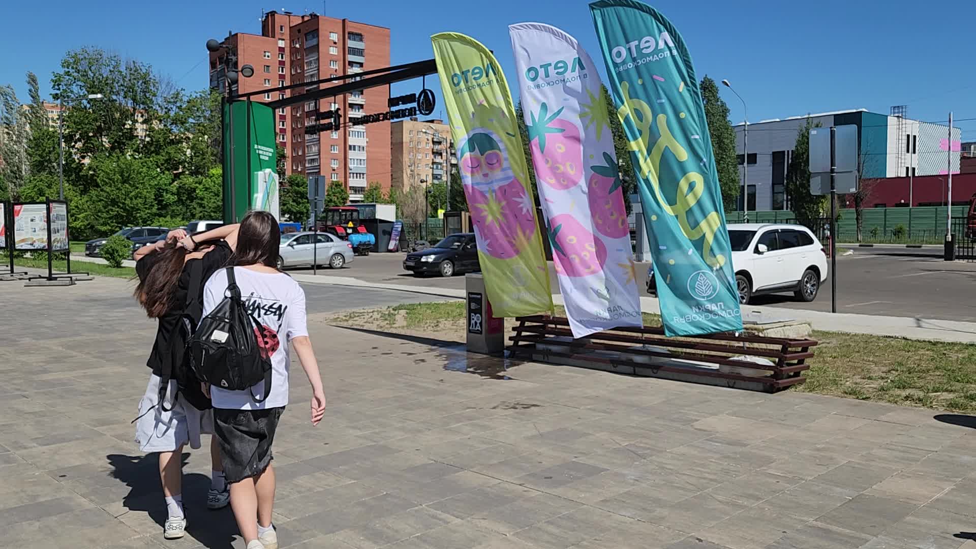 /mediabank_mount//72229/4c642df15503323dfdf3427291e1a7a6.jpg